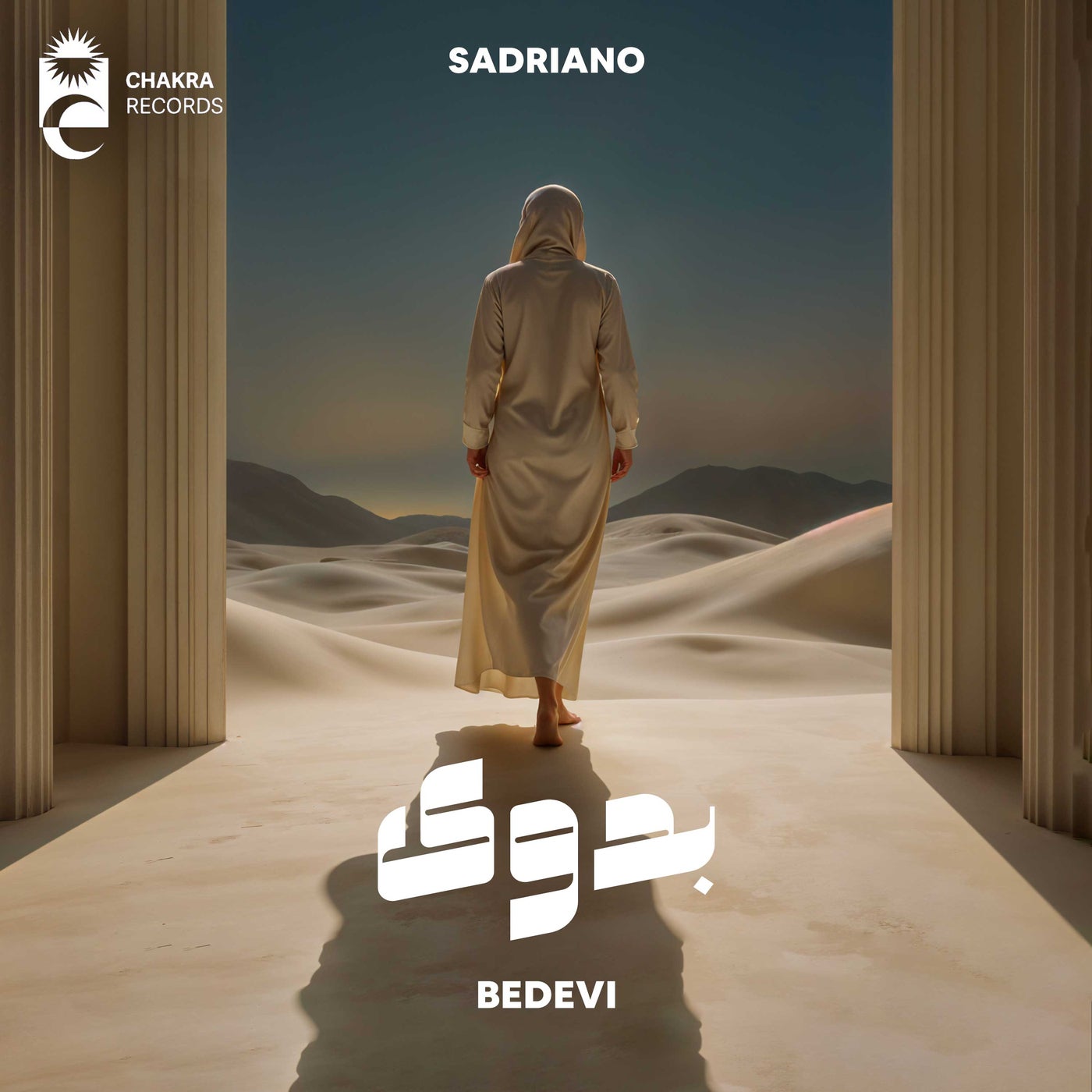 Bedevi