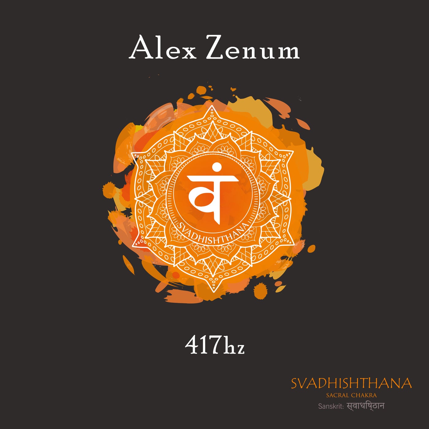 Sacral Chakra