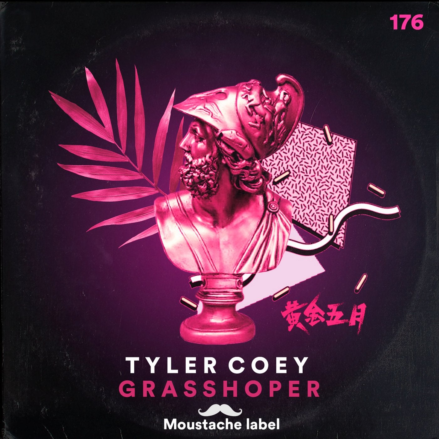 GRASSHOPER