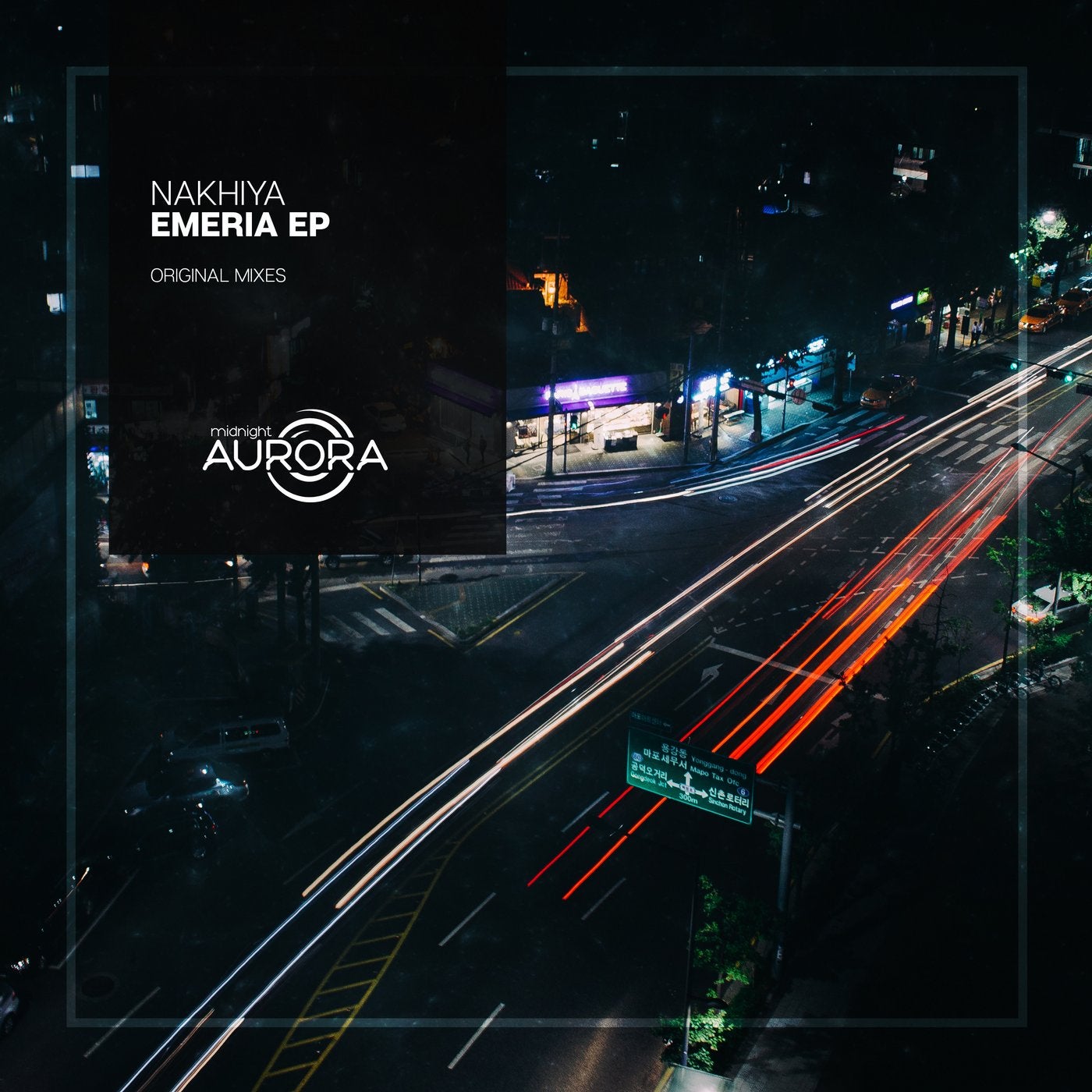 Emeria EP