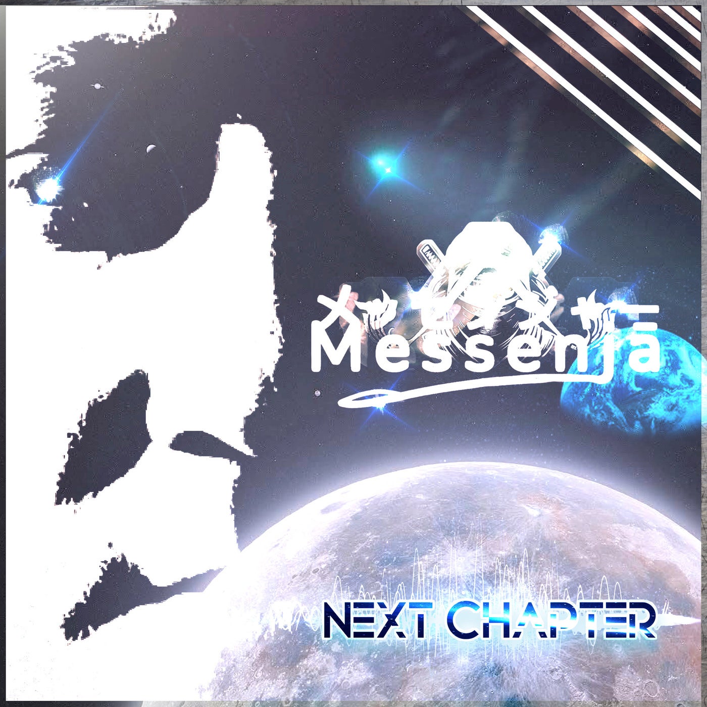 Next Chapter