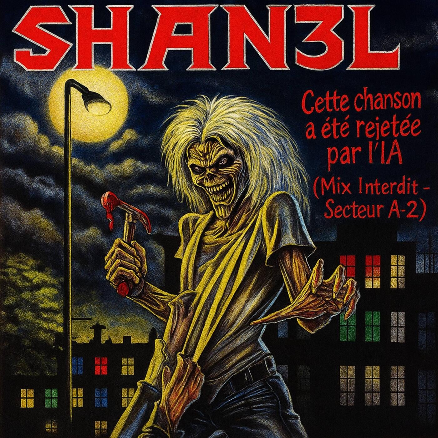 Cette chanson a été rejetée par l'IA (Mix interdit – secteur A-2)