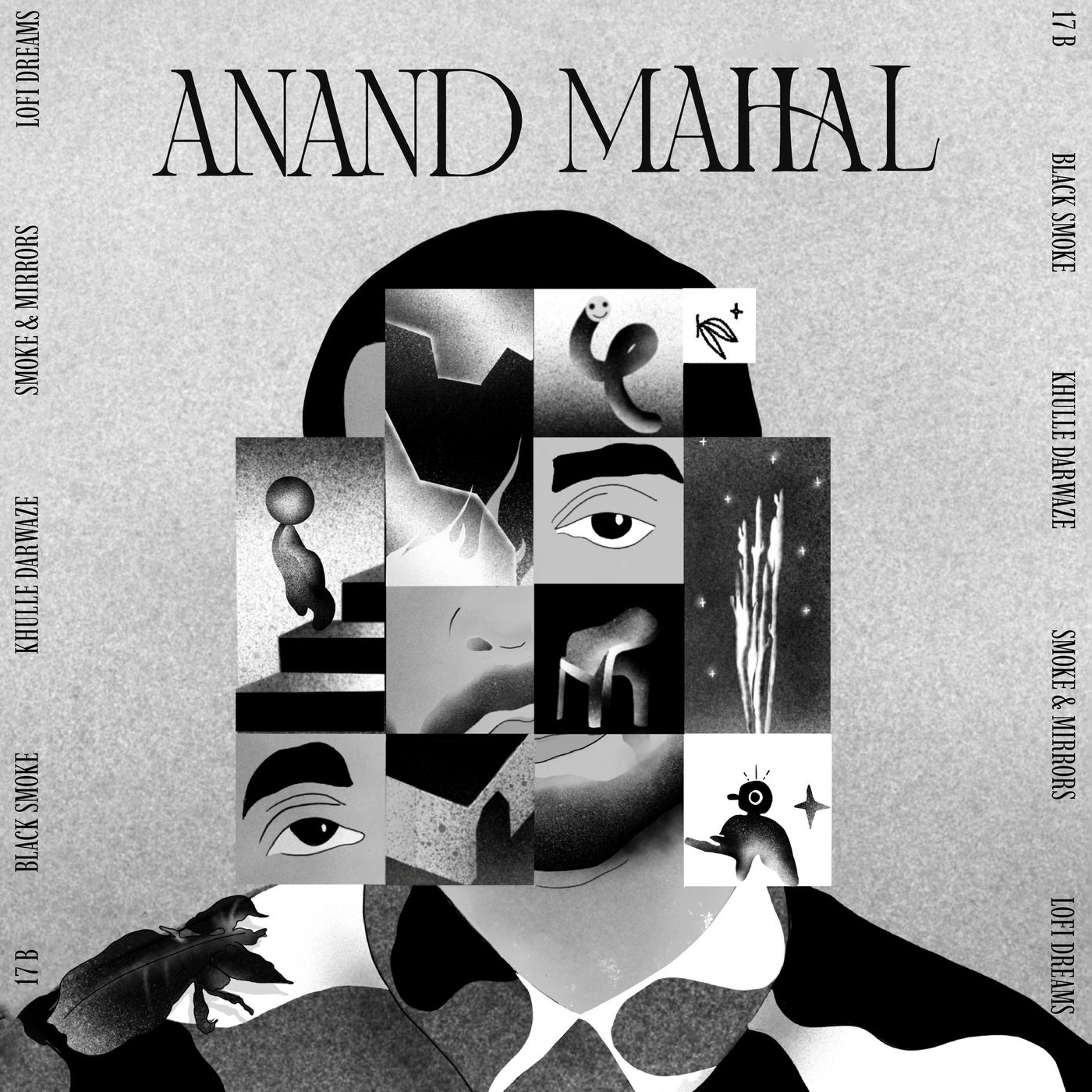 Anand Mahal
