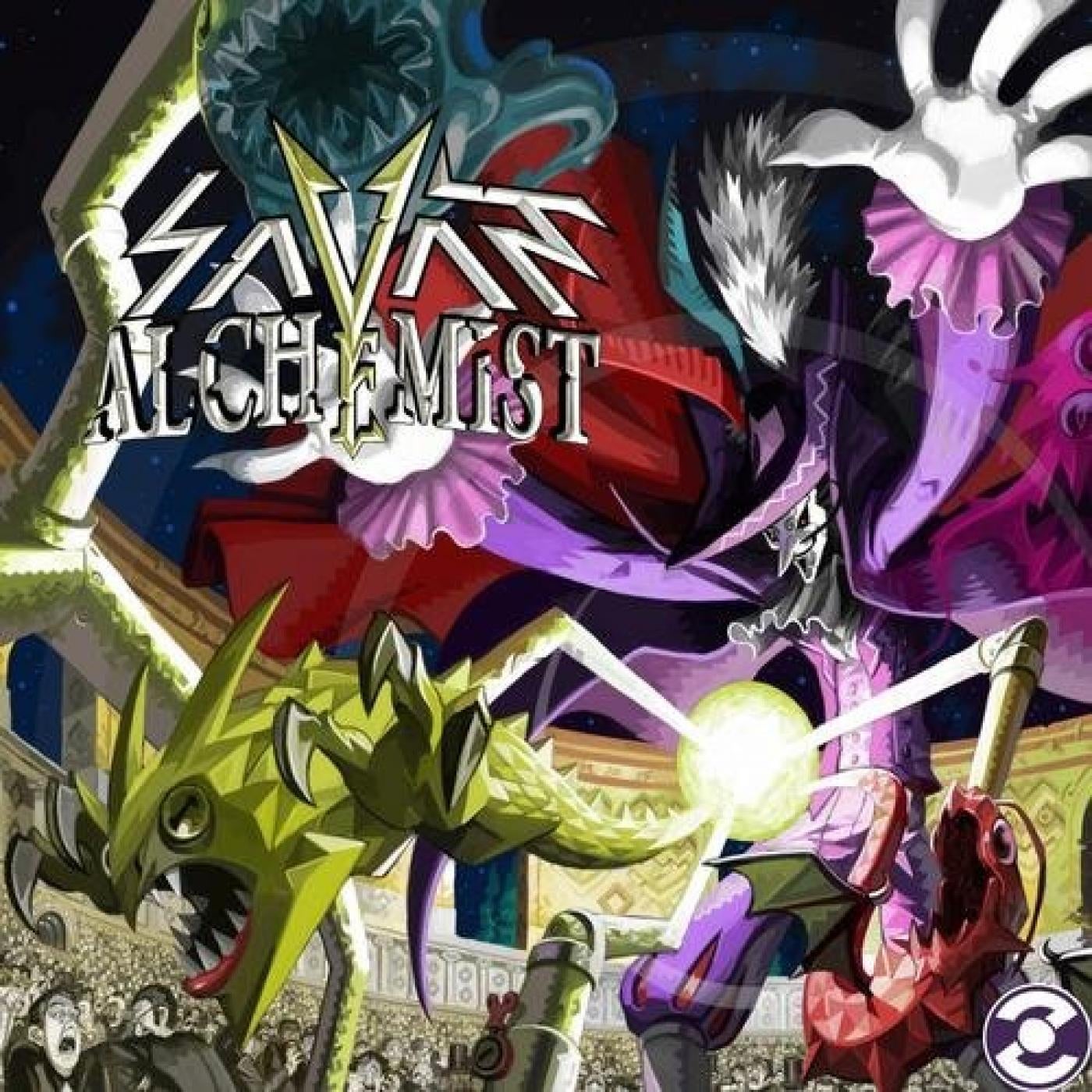 Savant - Sustainer album artwork