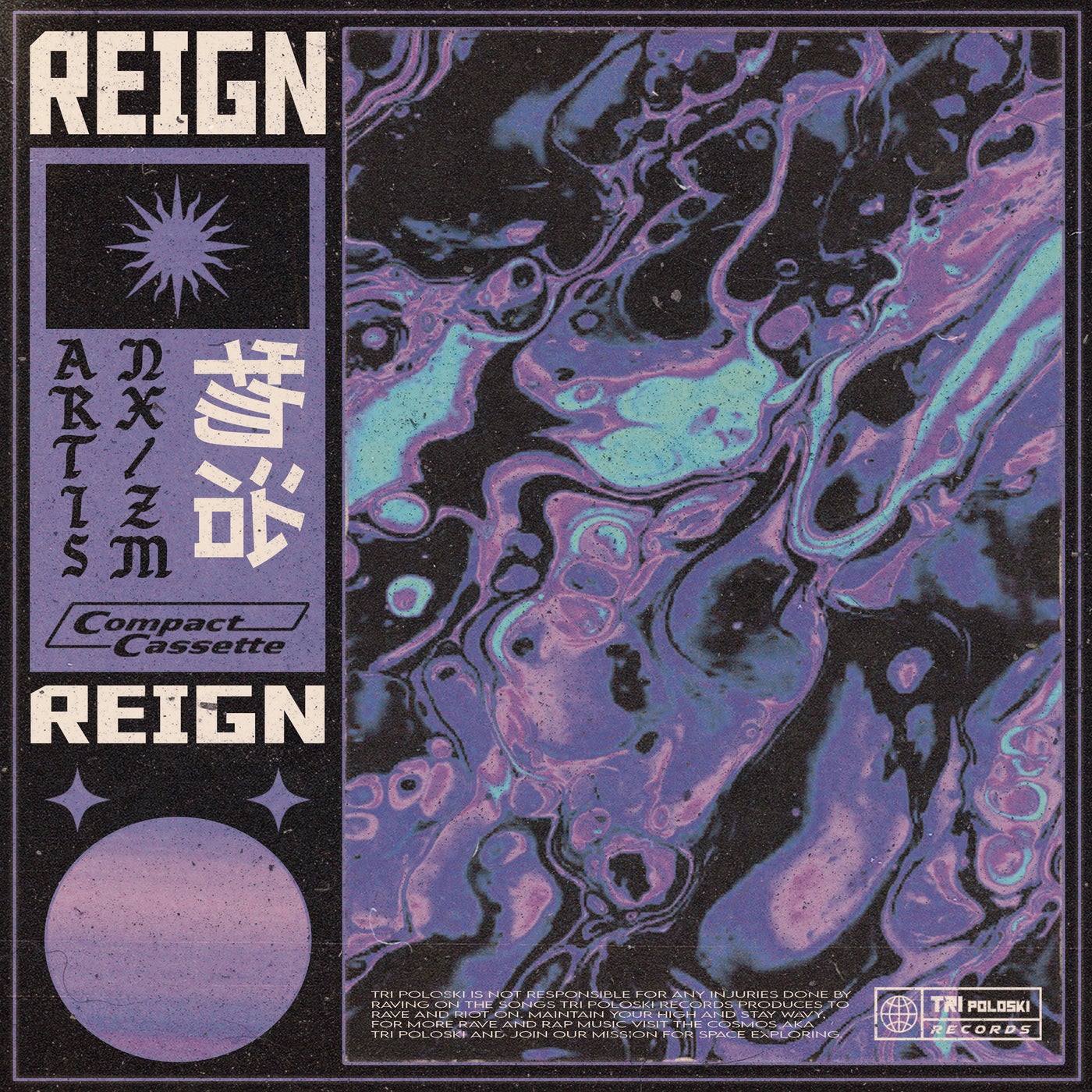 Reign