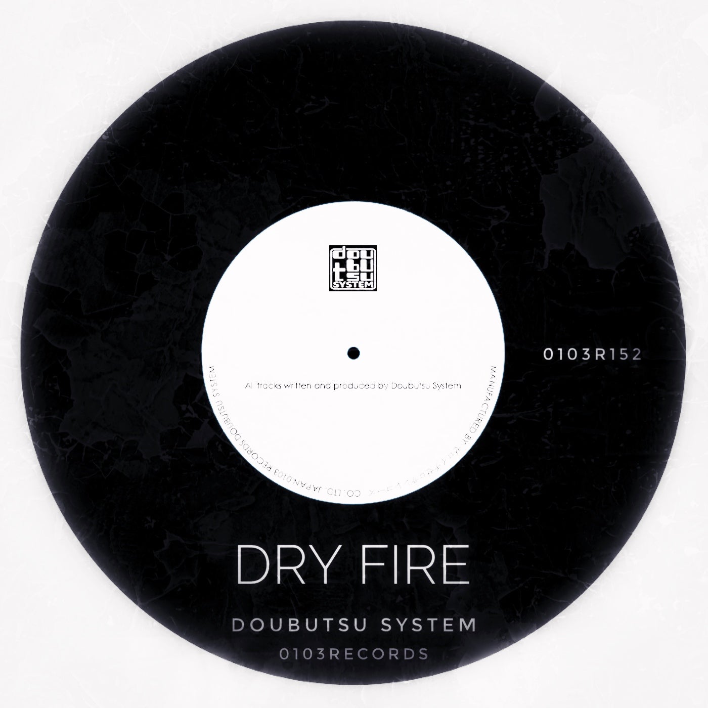 Dry Fire