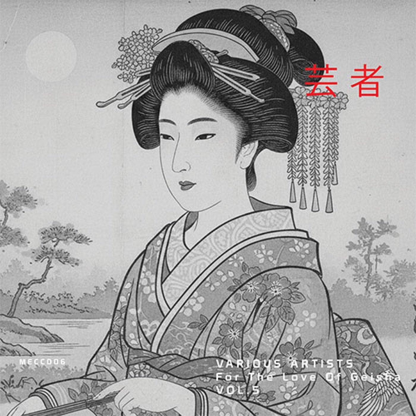 For The Love of Geisha Vol.5