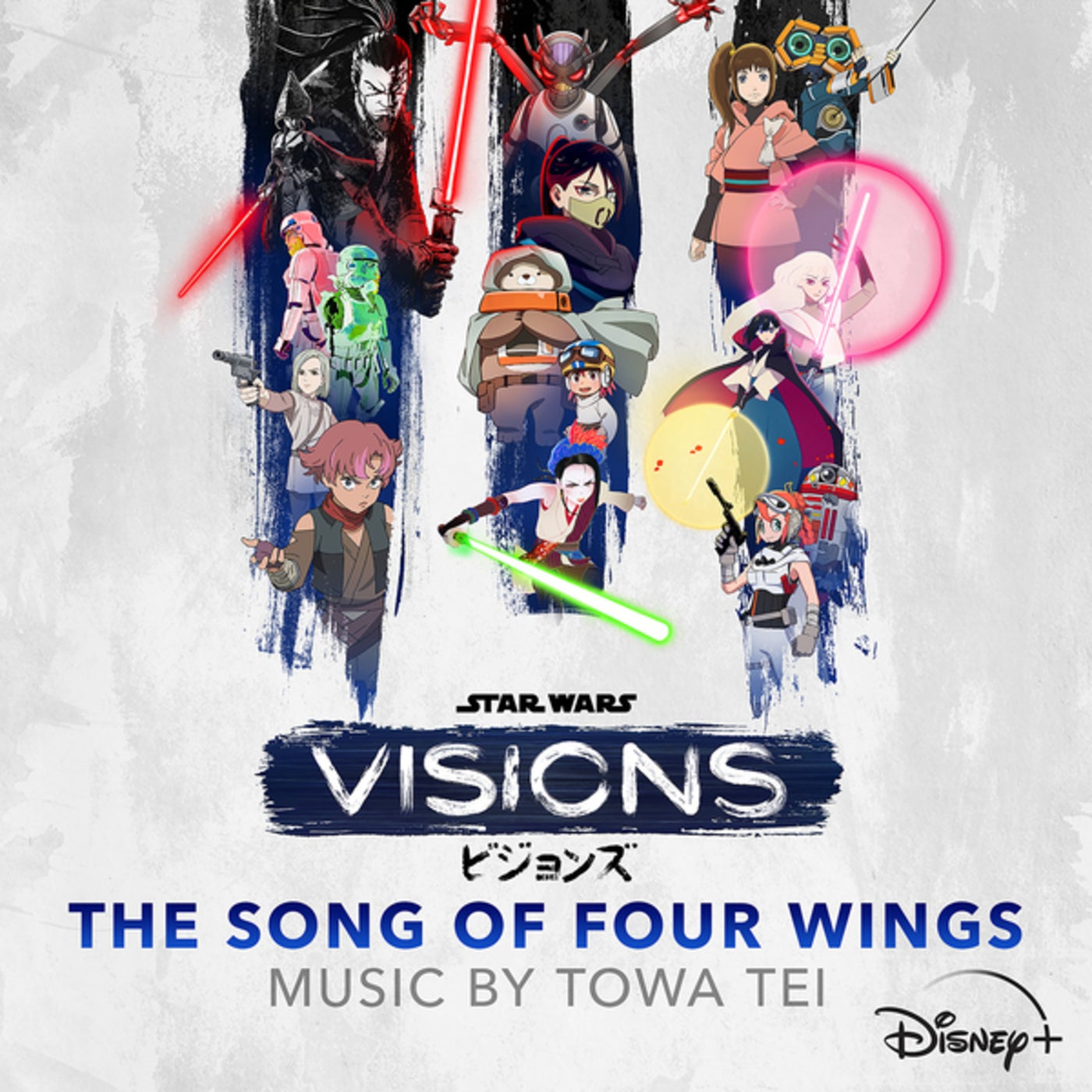 Towa Tei Music & Downloads on Beatport
