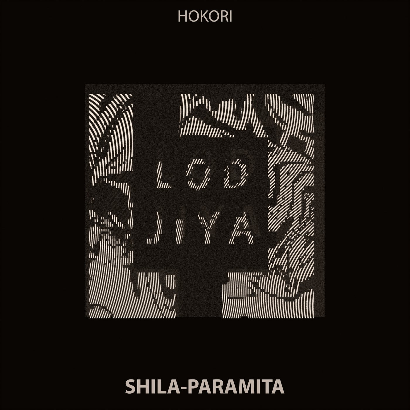 Shila-Paramita