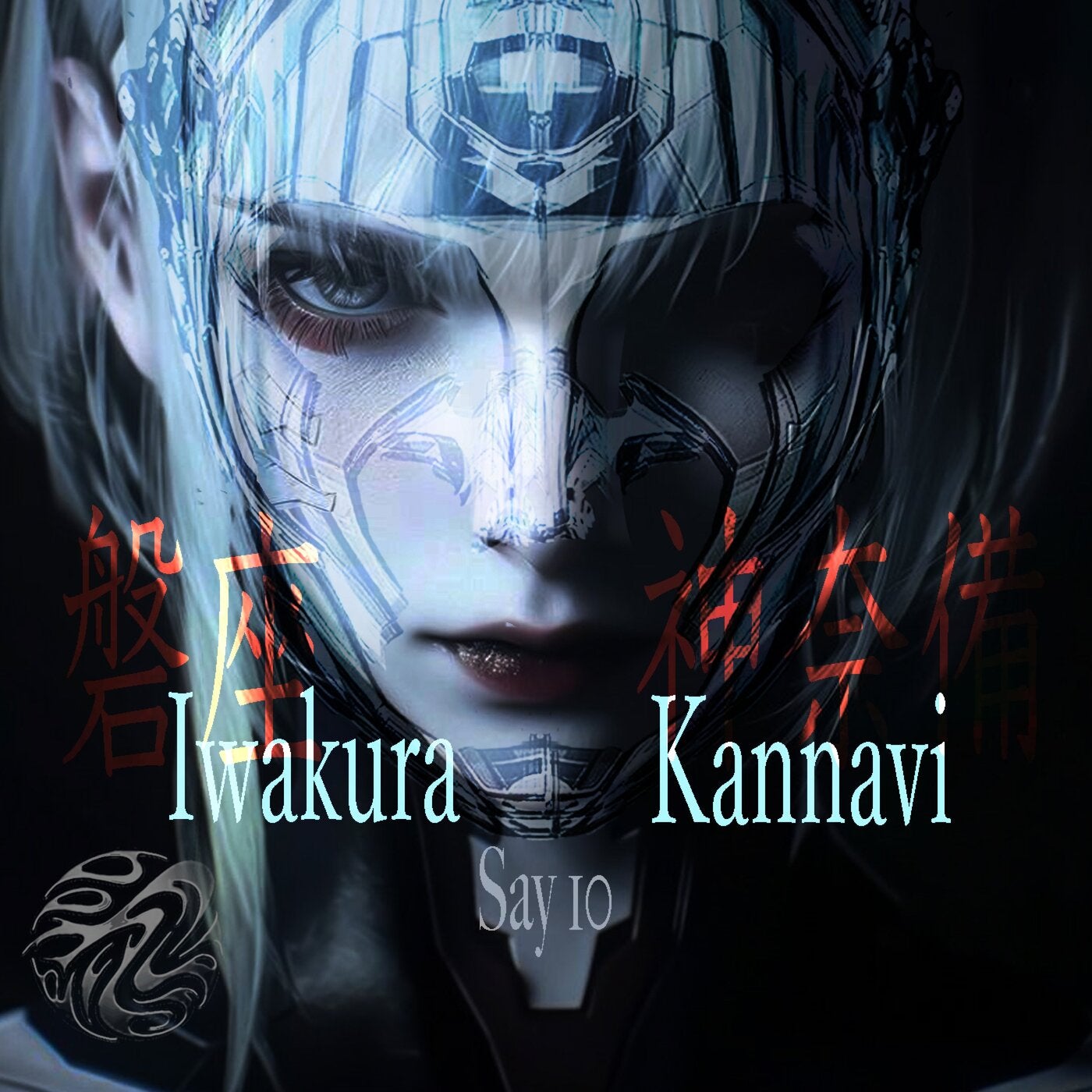 Iwakura / Kannavi