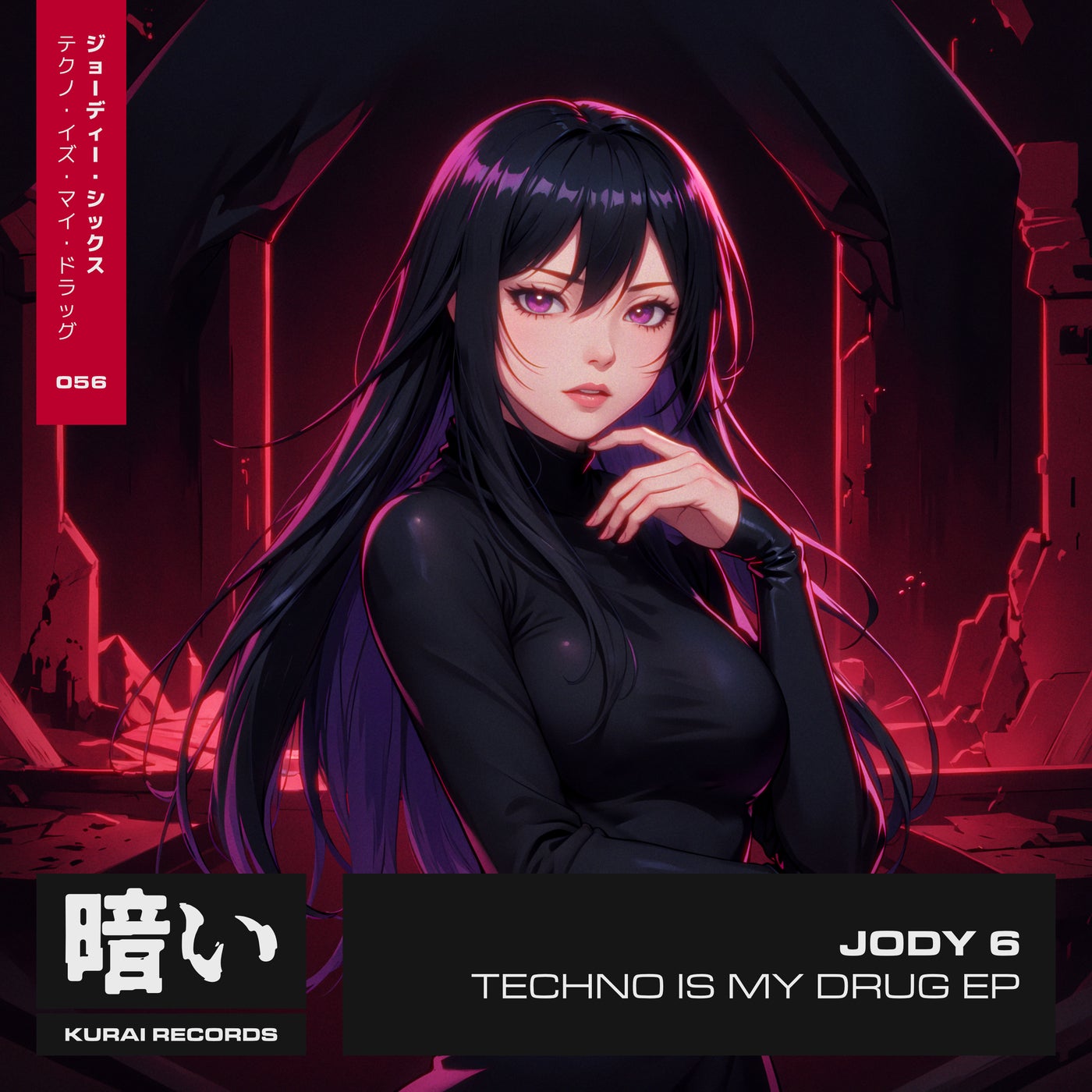 Techno is My Drug EP