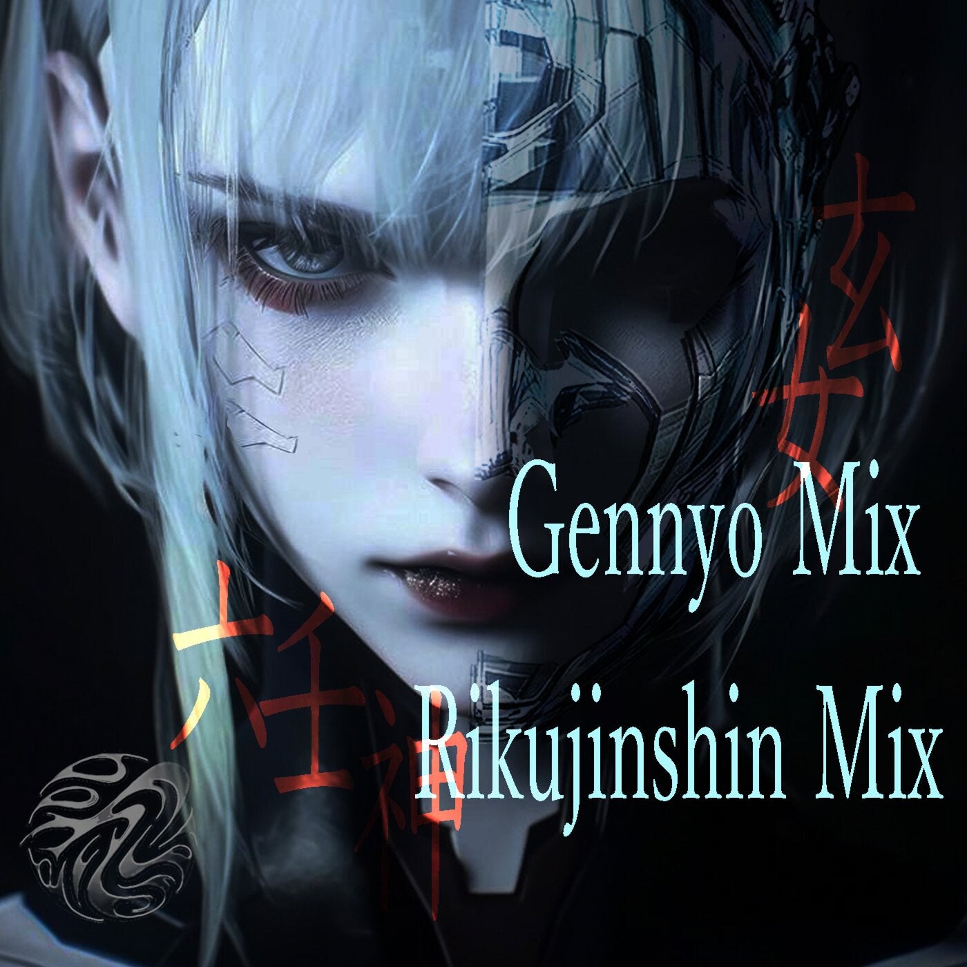 Gennyo Mix / Rikujinshin Mix