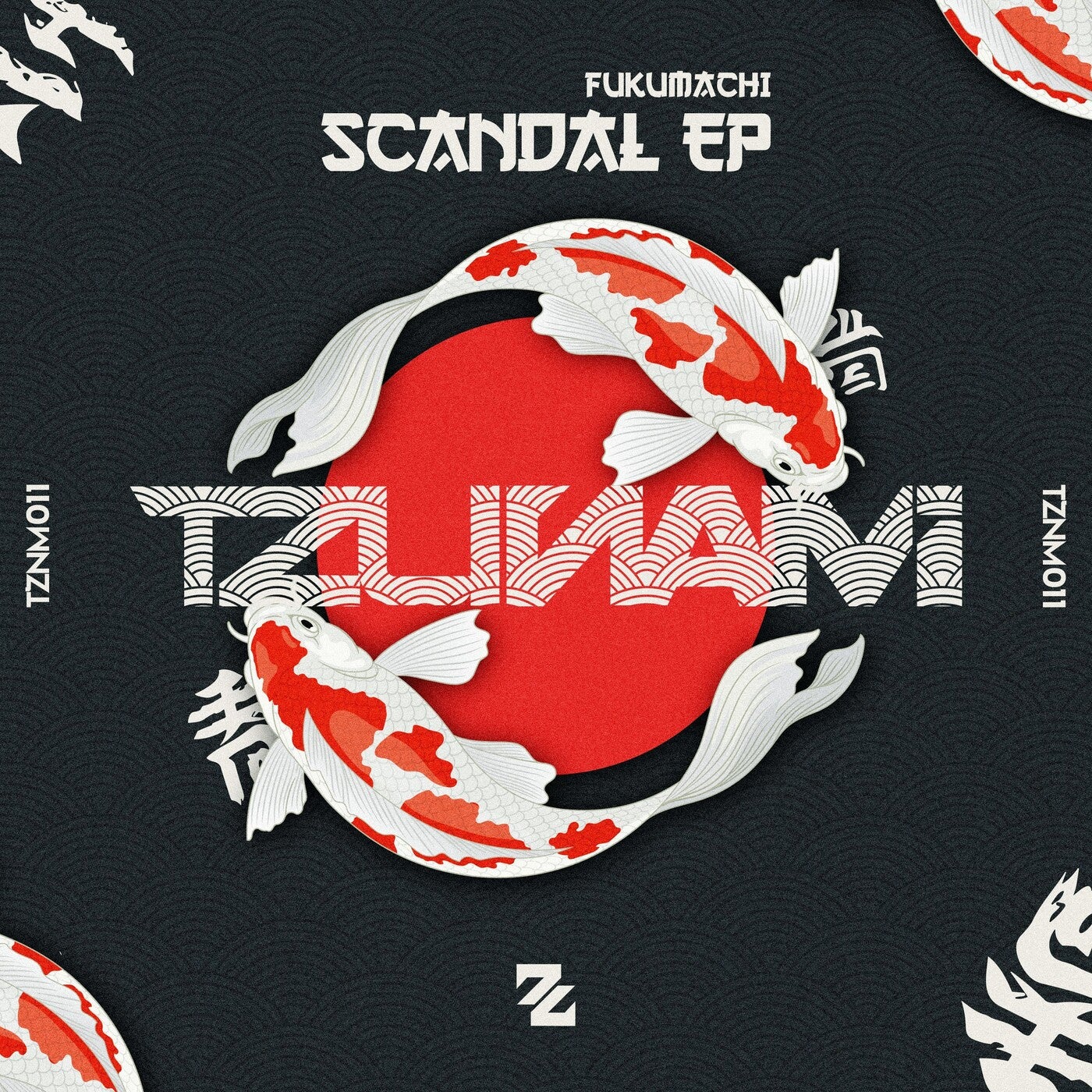 Scandal EP