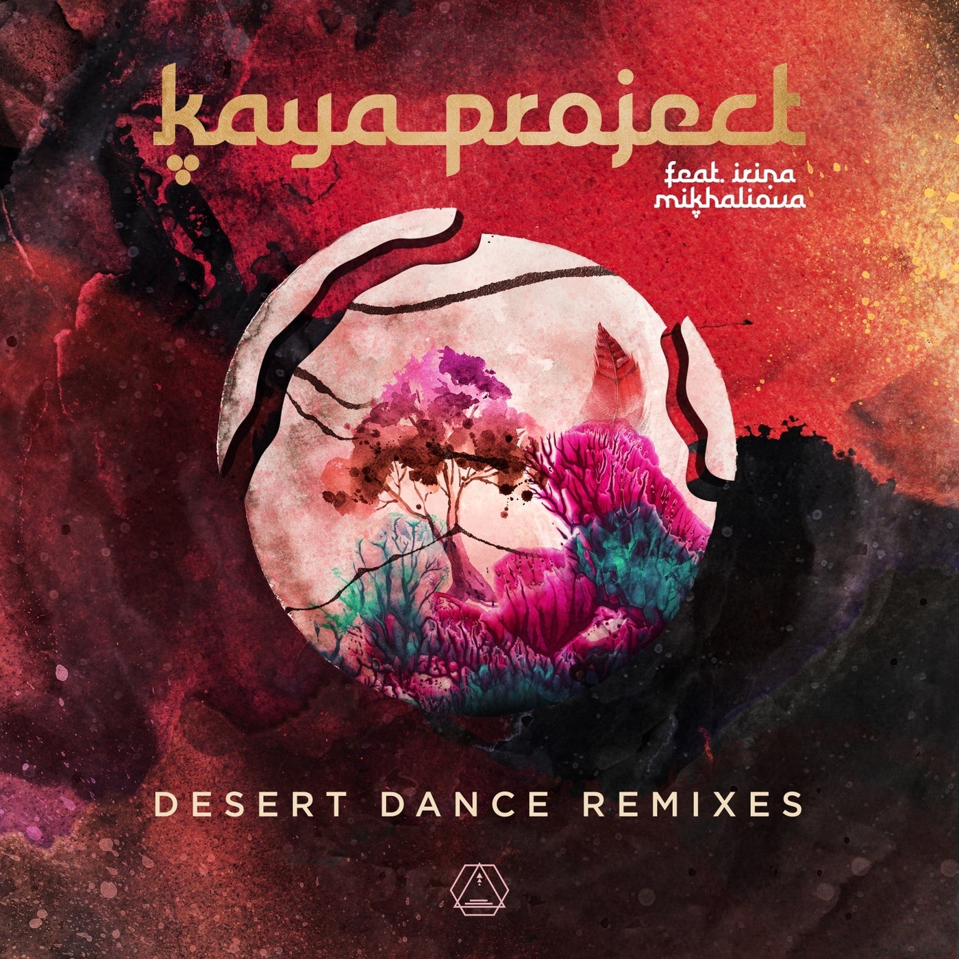 Desert Dance (Remixes)