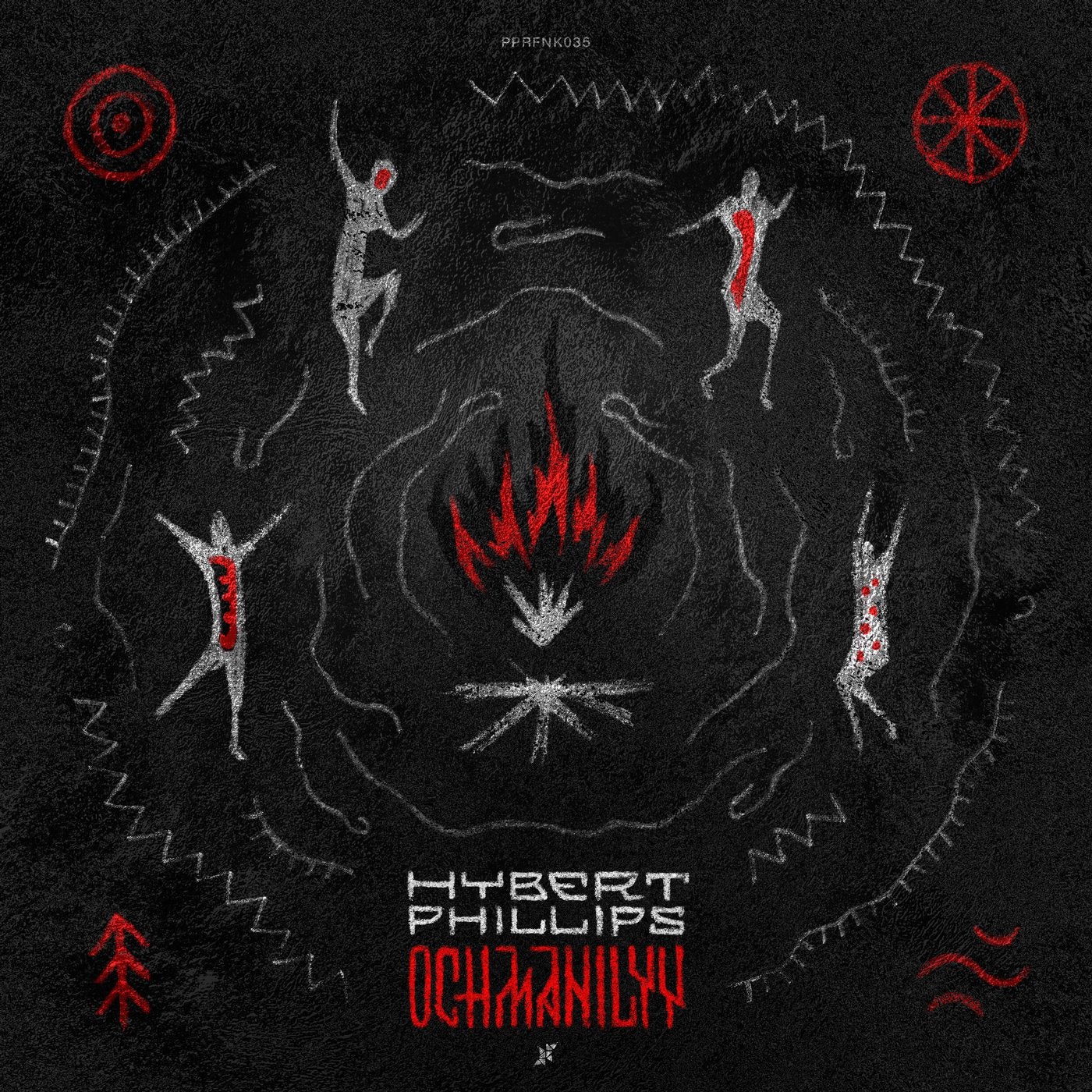 Ochmanilyy EP
