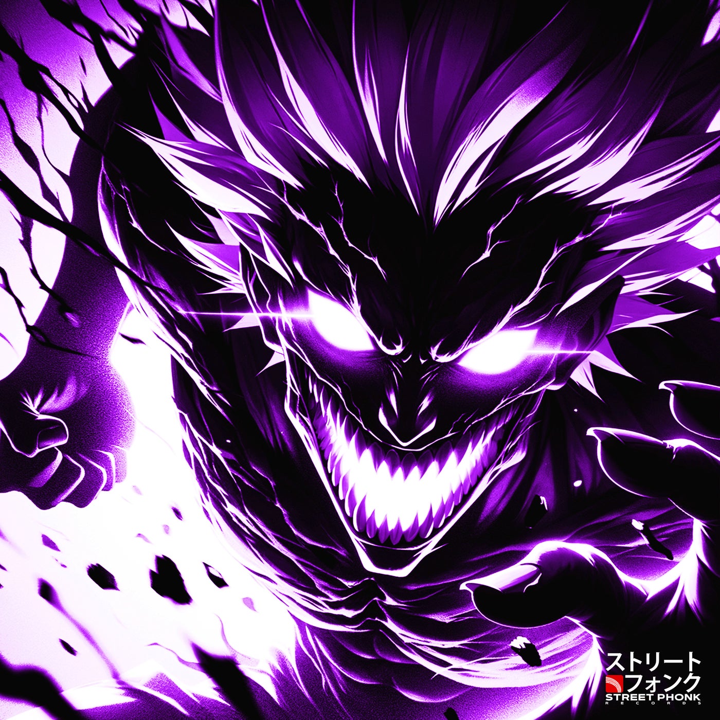RA RA RA (Slowed)