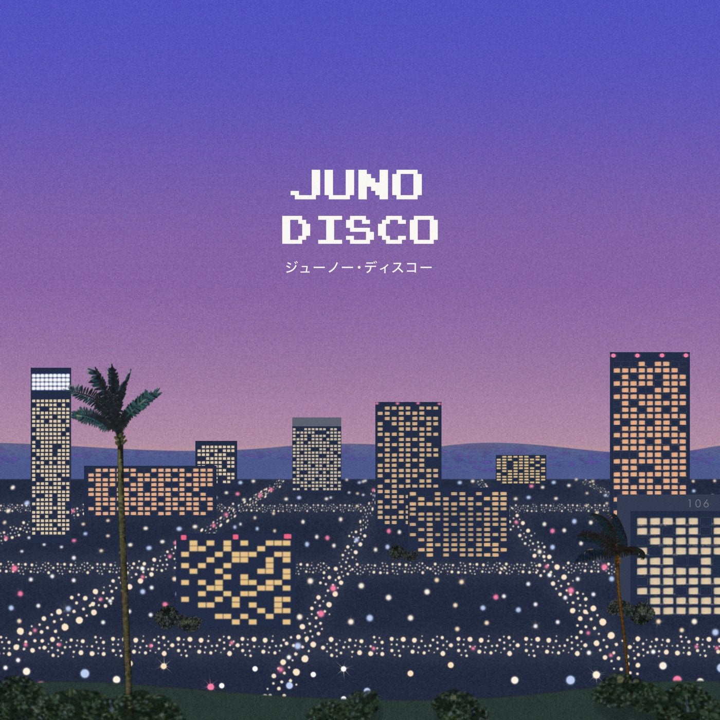 Juno Disco