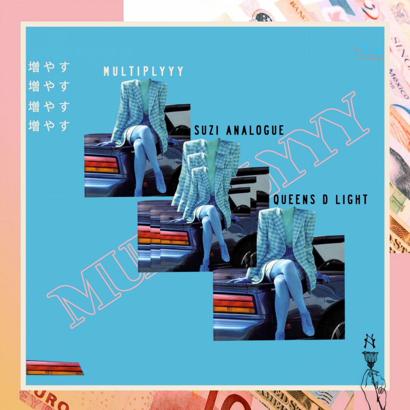 Multiplyyy - Single