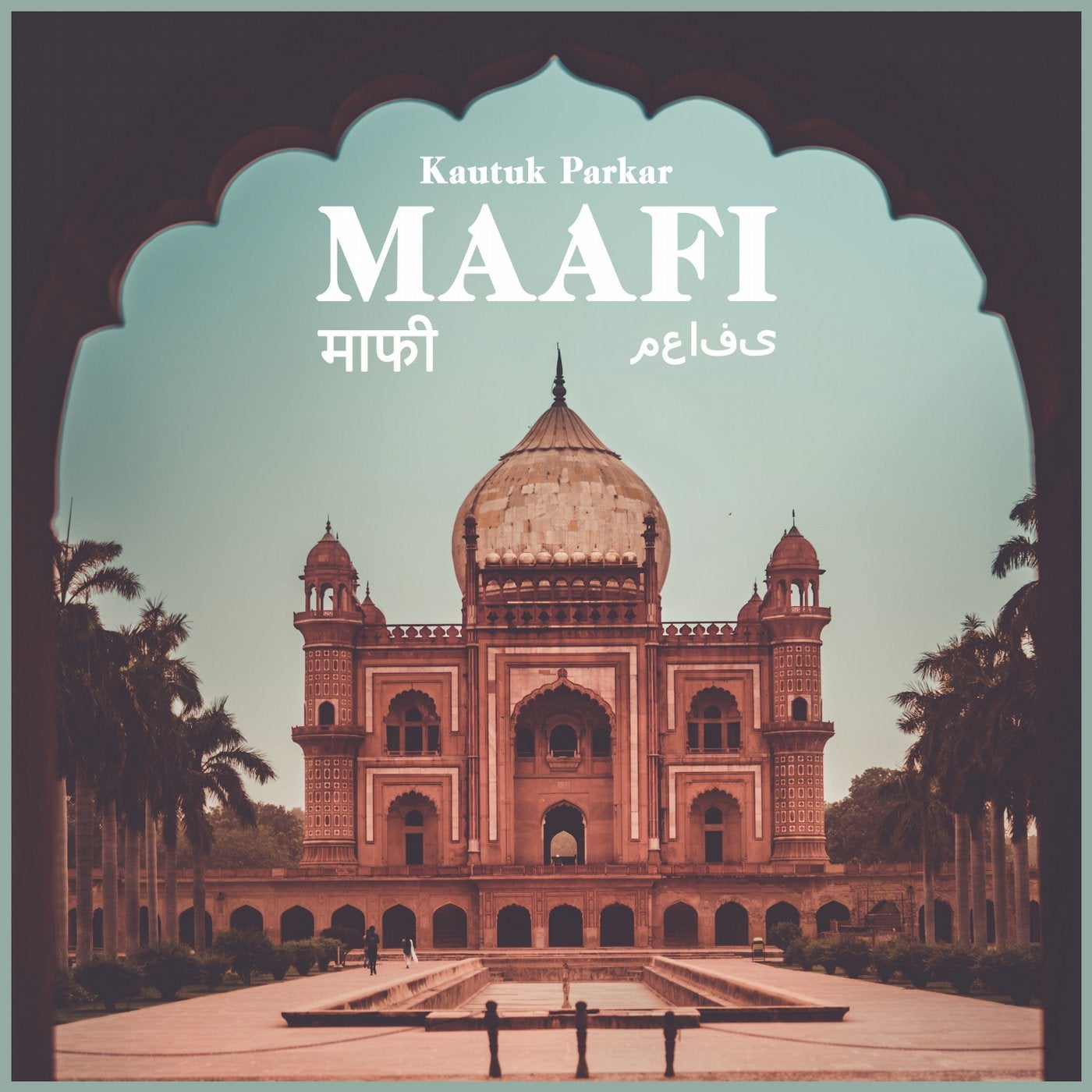 Maafi