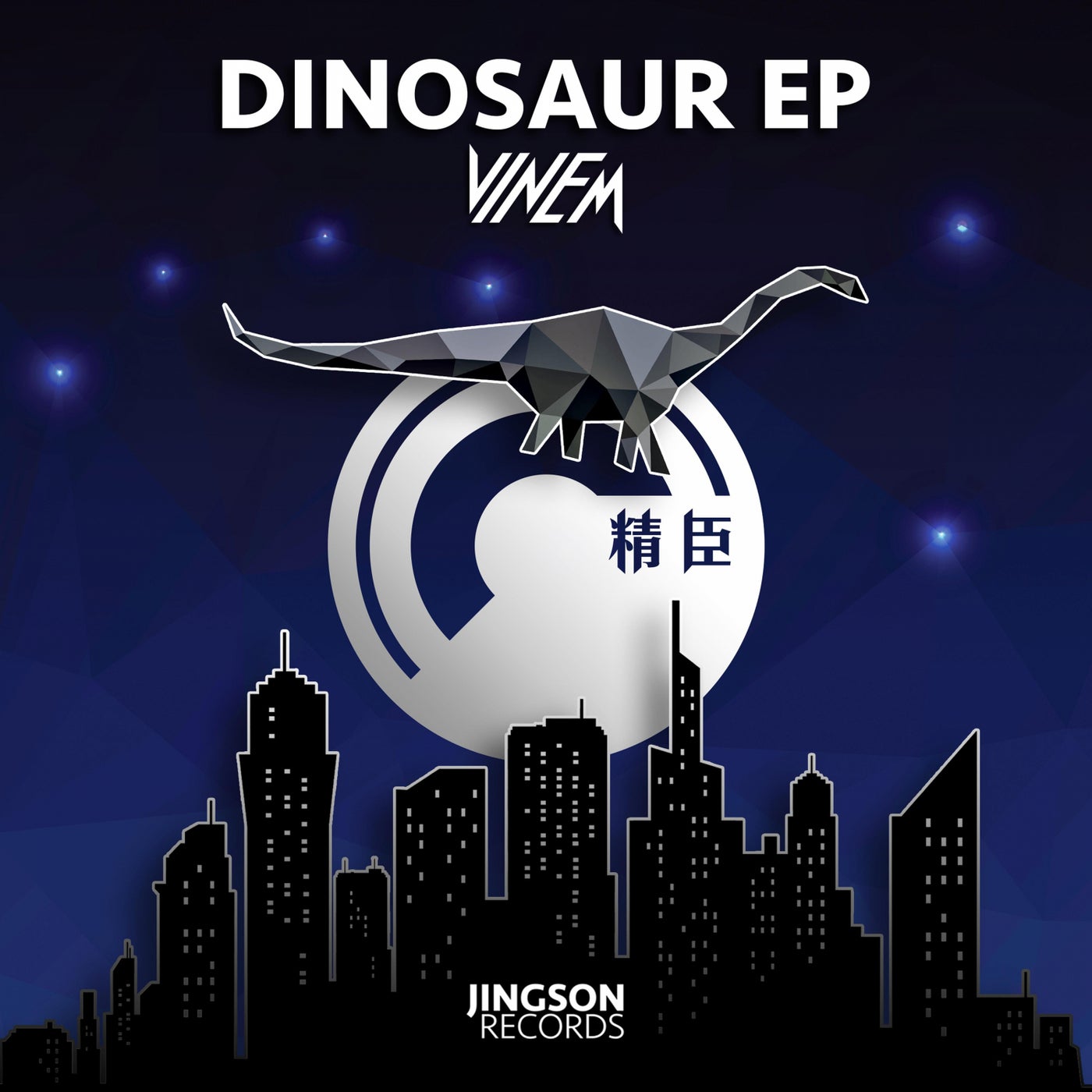 DINOSAUR EP