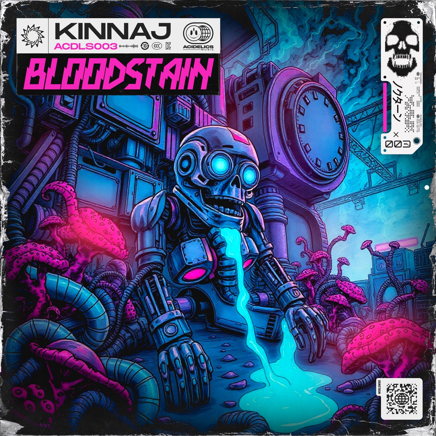 Bloodstain