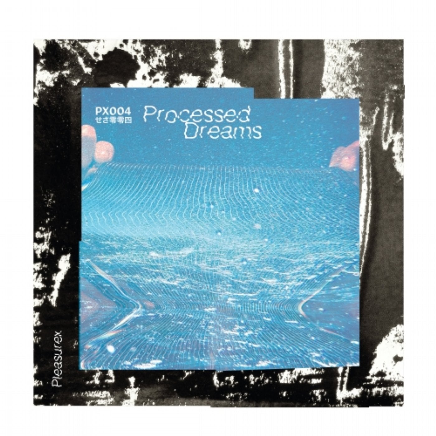 Processed Dreams