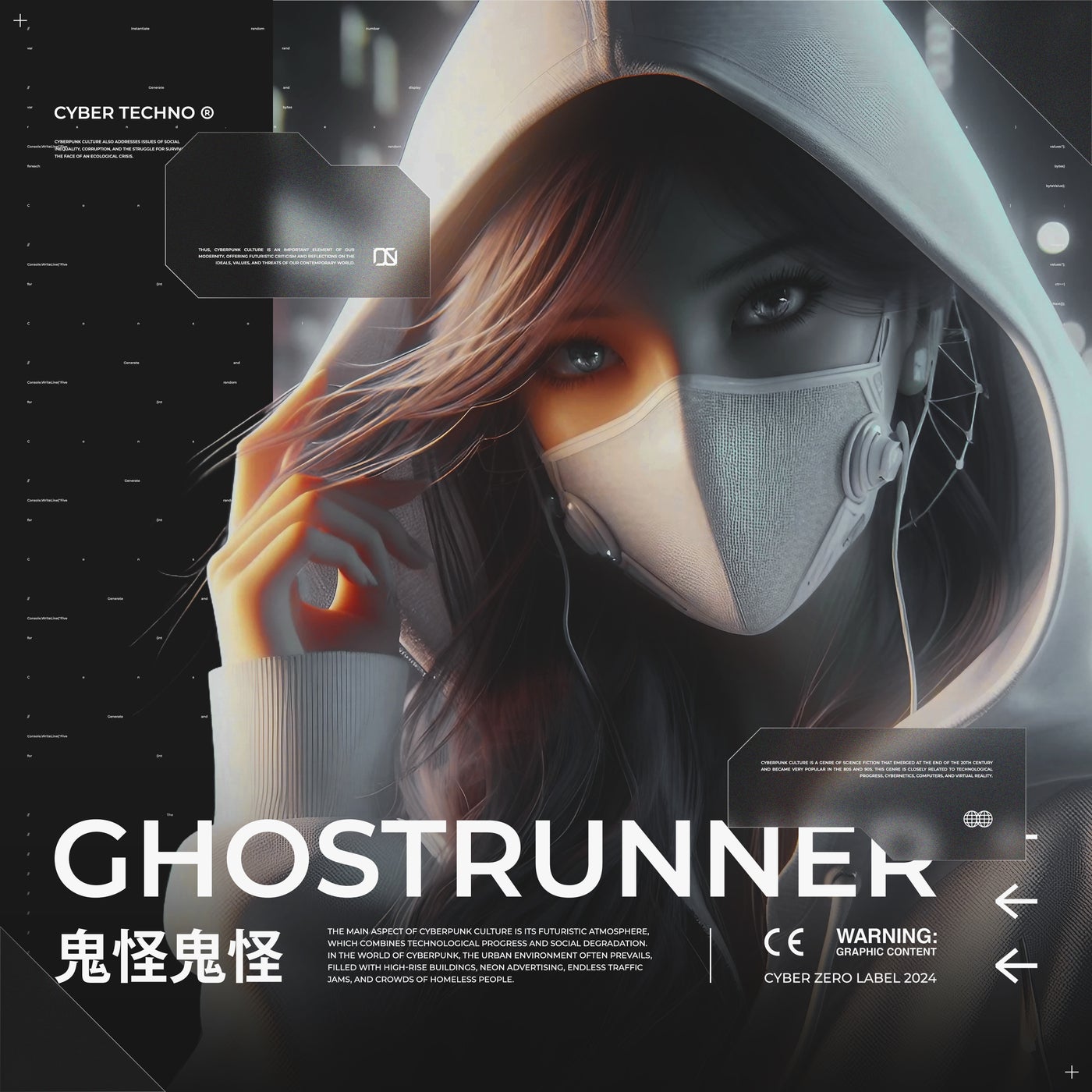 Ghostrunner