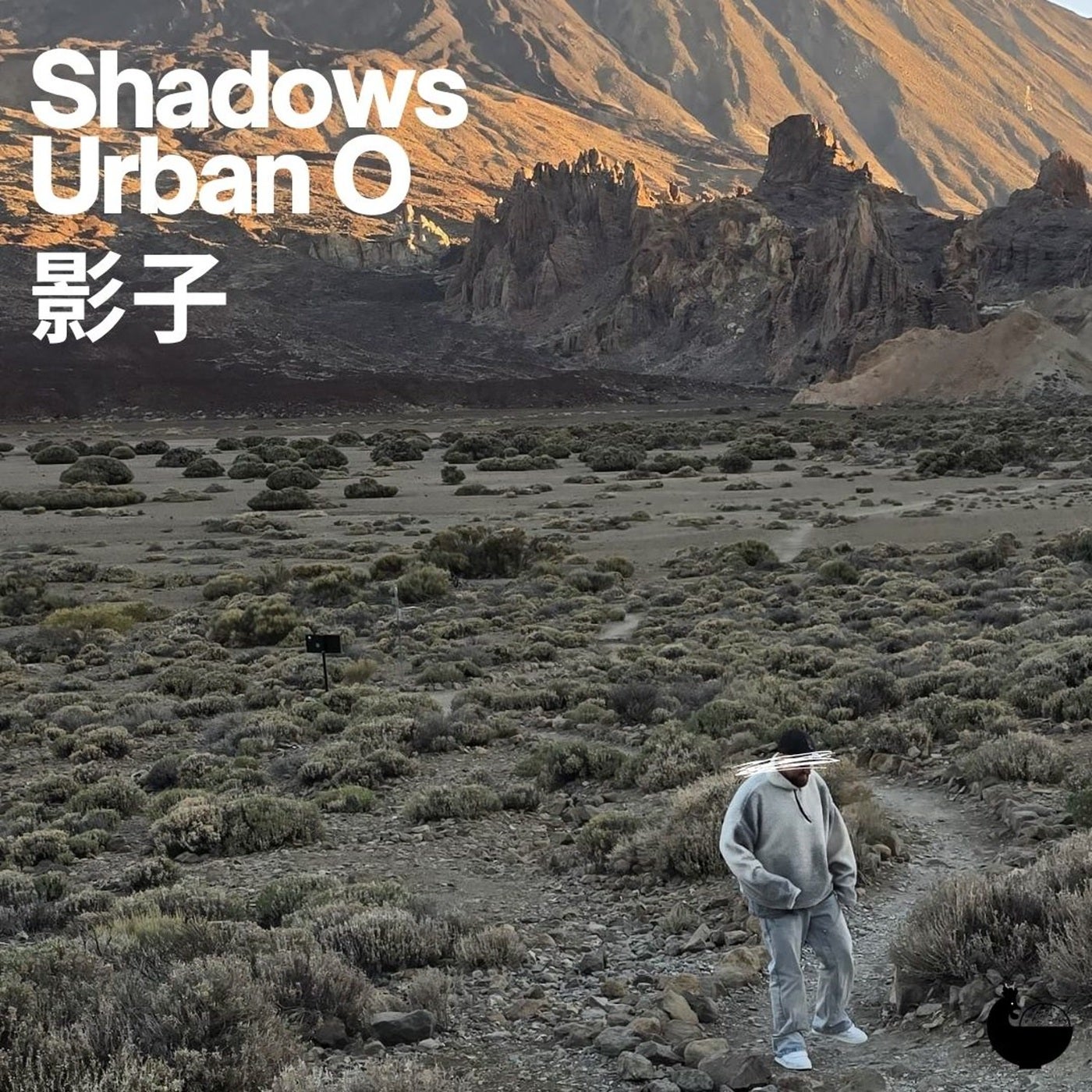 Shadows (Extended Mix)