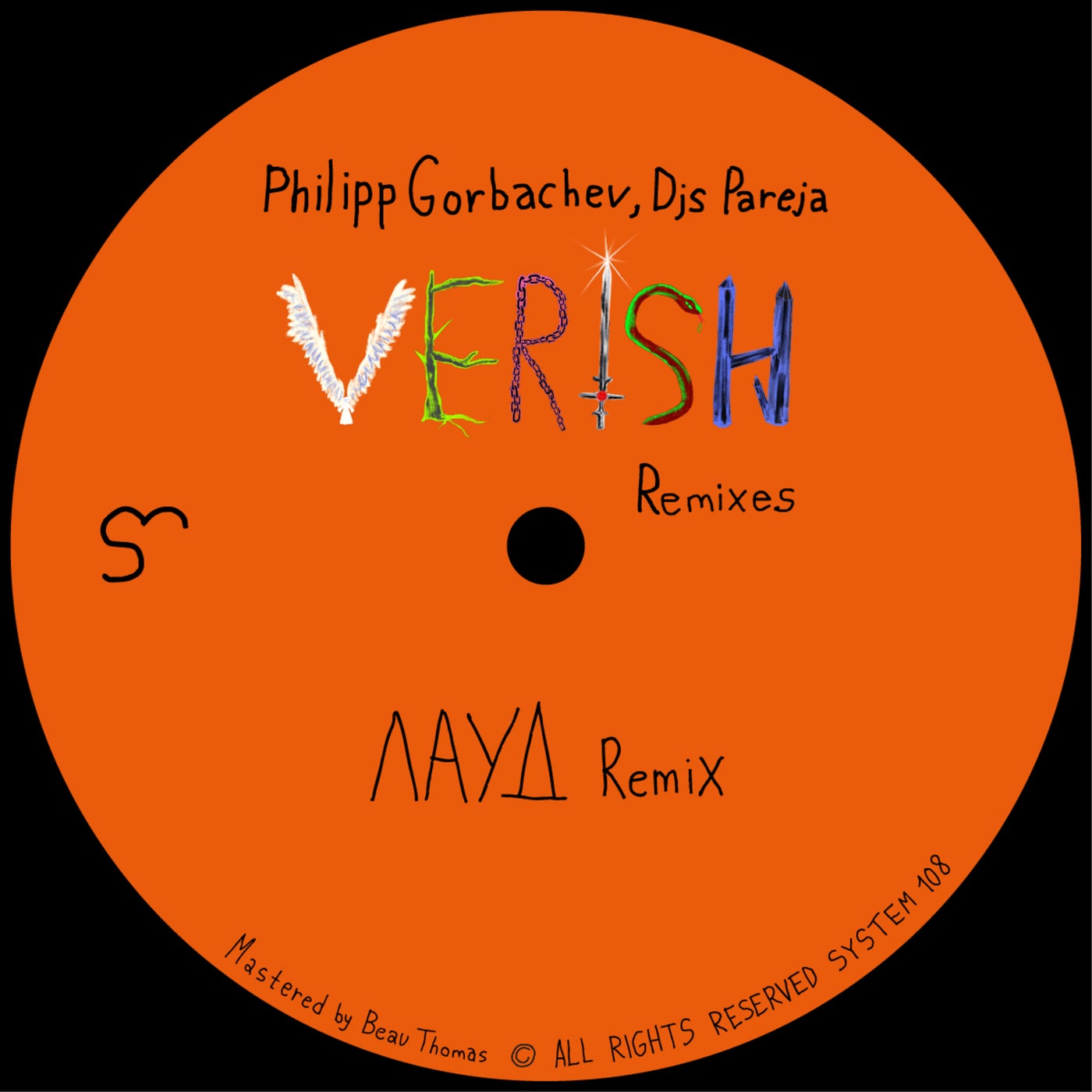 Verish (Лауд Remix)