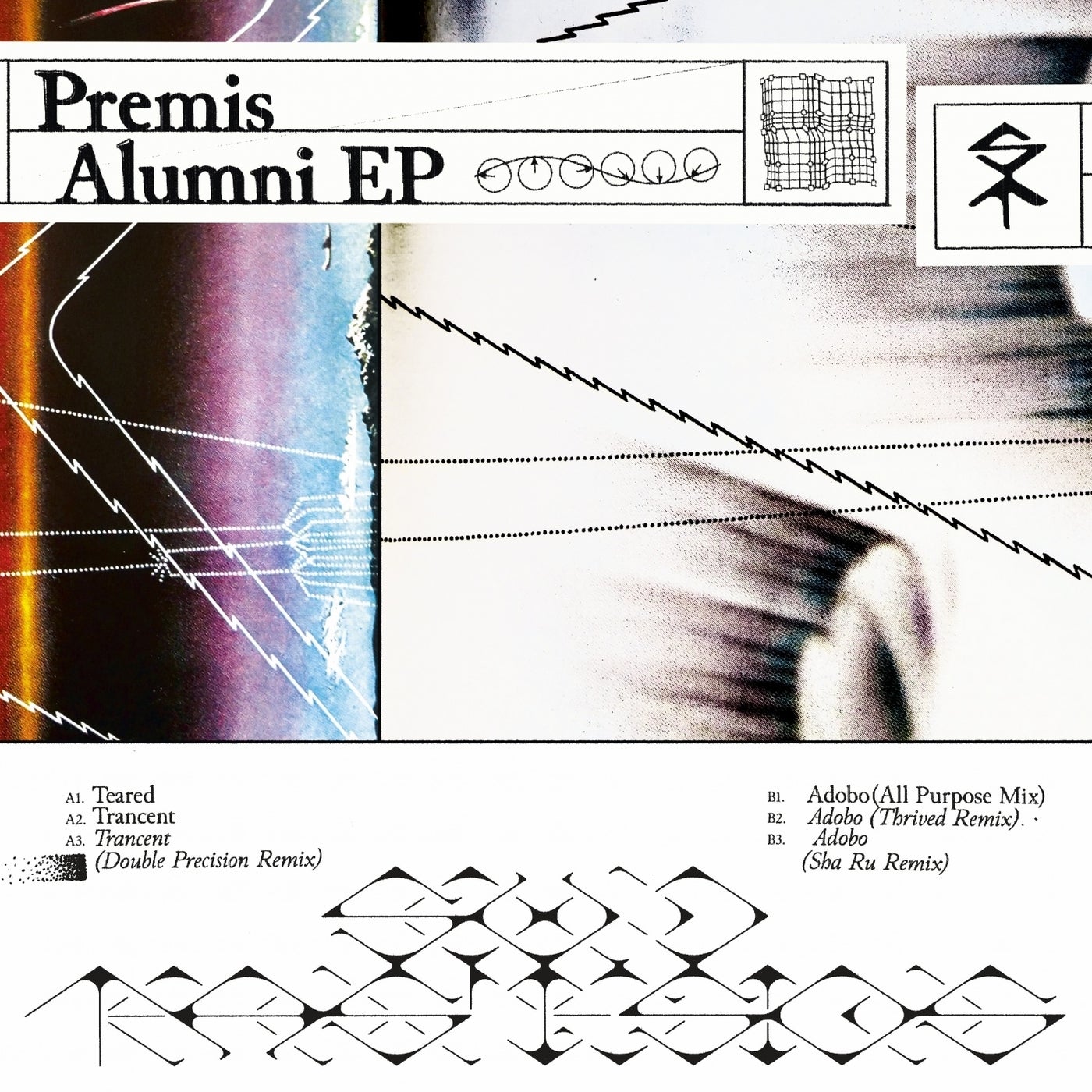 Alumni EP