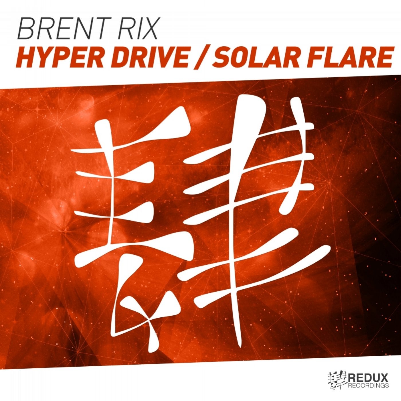 Hyper Drive / Solar Flare