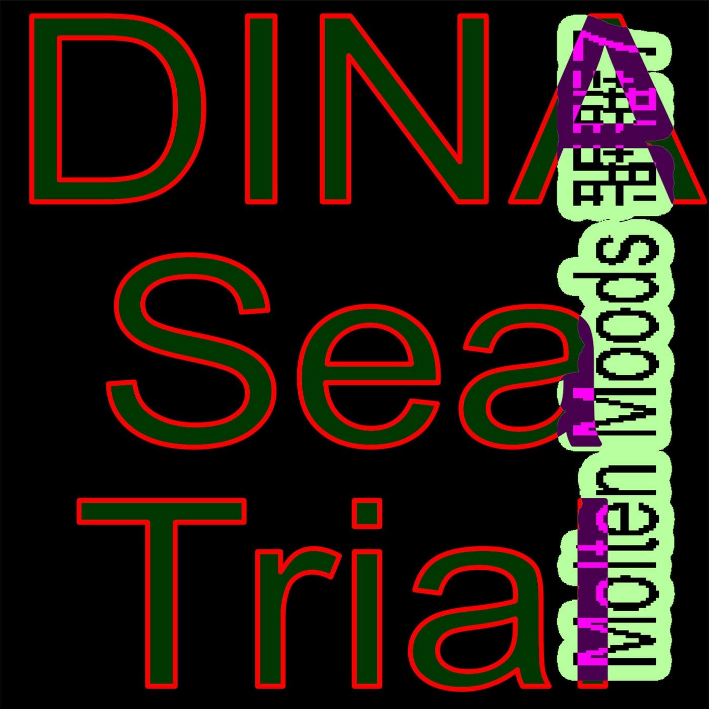 Sea Trial
