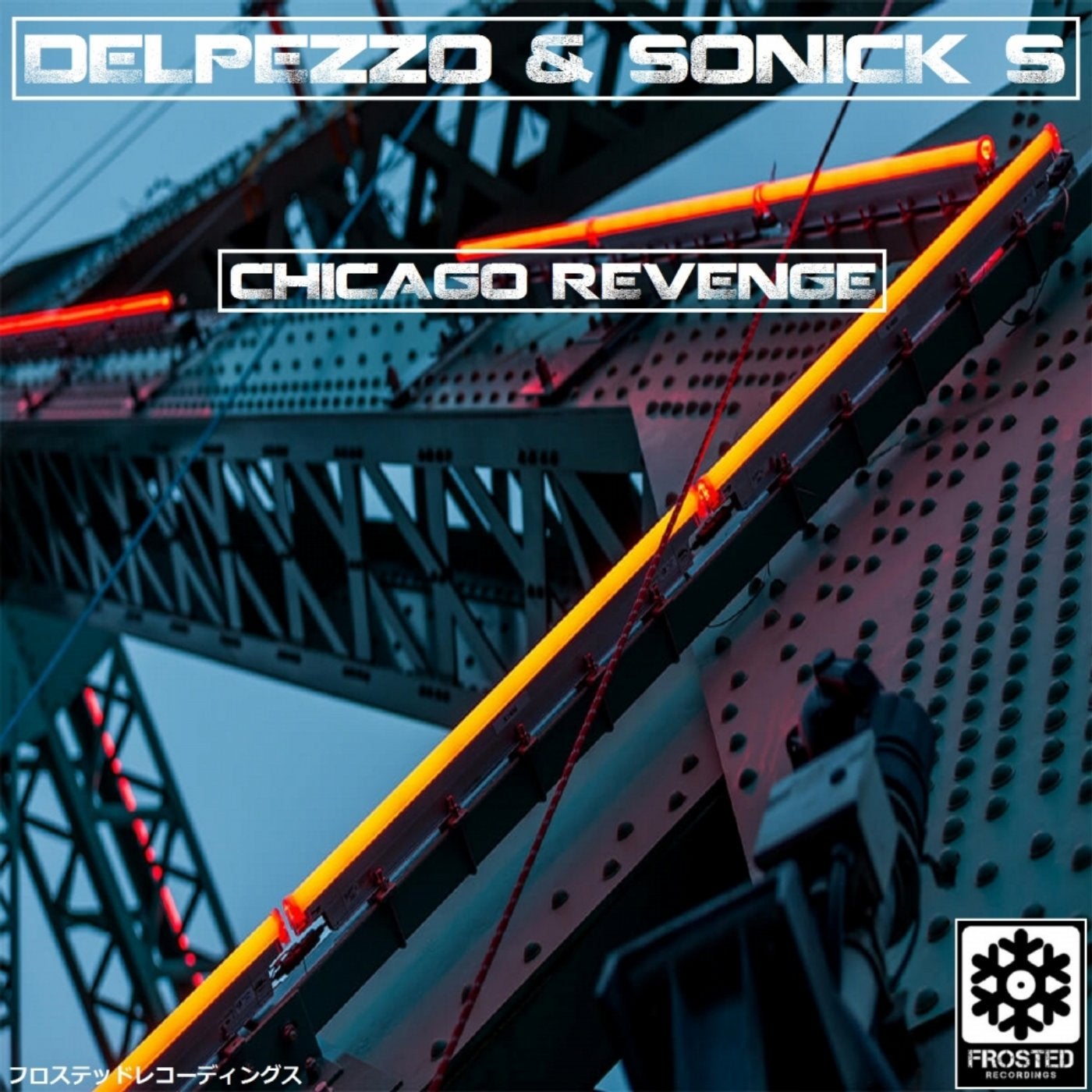 Chicago Revenge