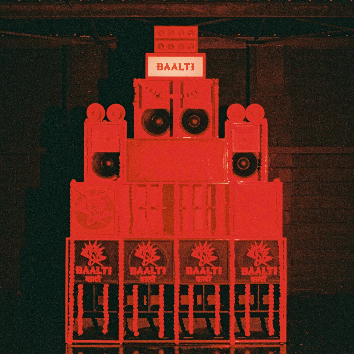 Cover art for Bodylock (Hodge Remix)