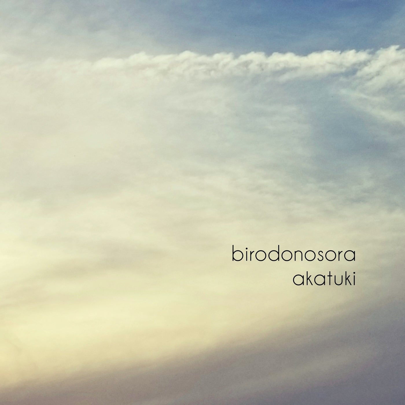 Birodonosora