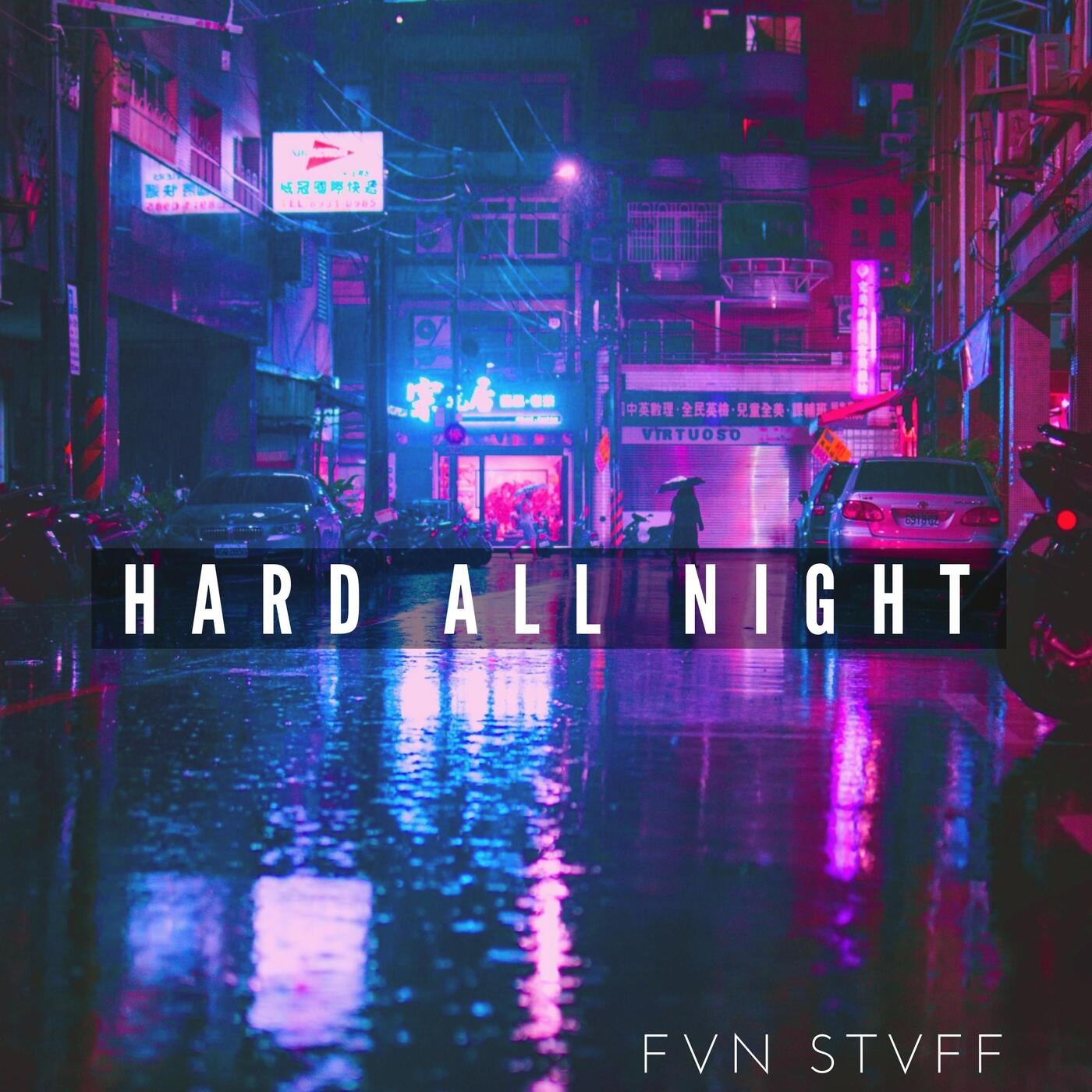 Hard All Night