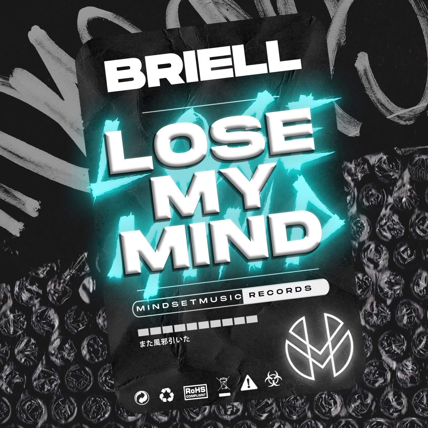 LOSE MY MIND