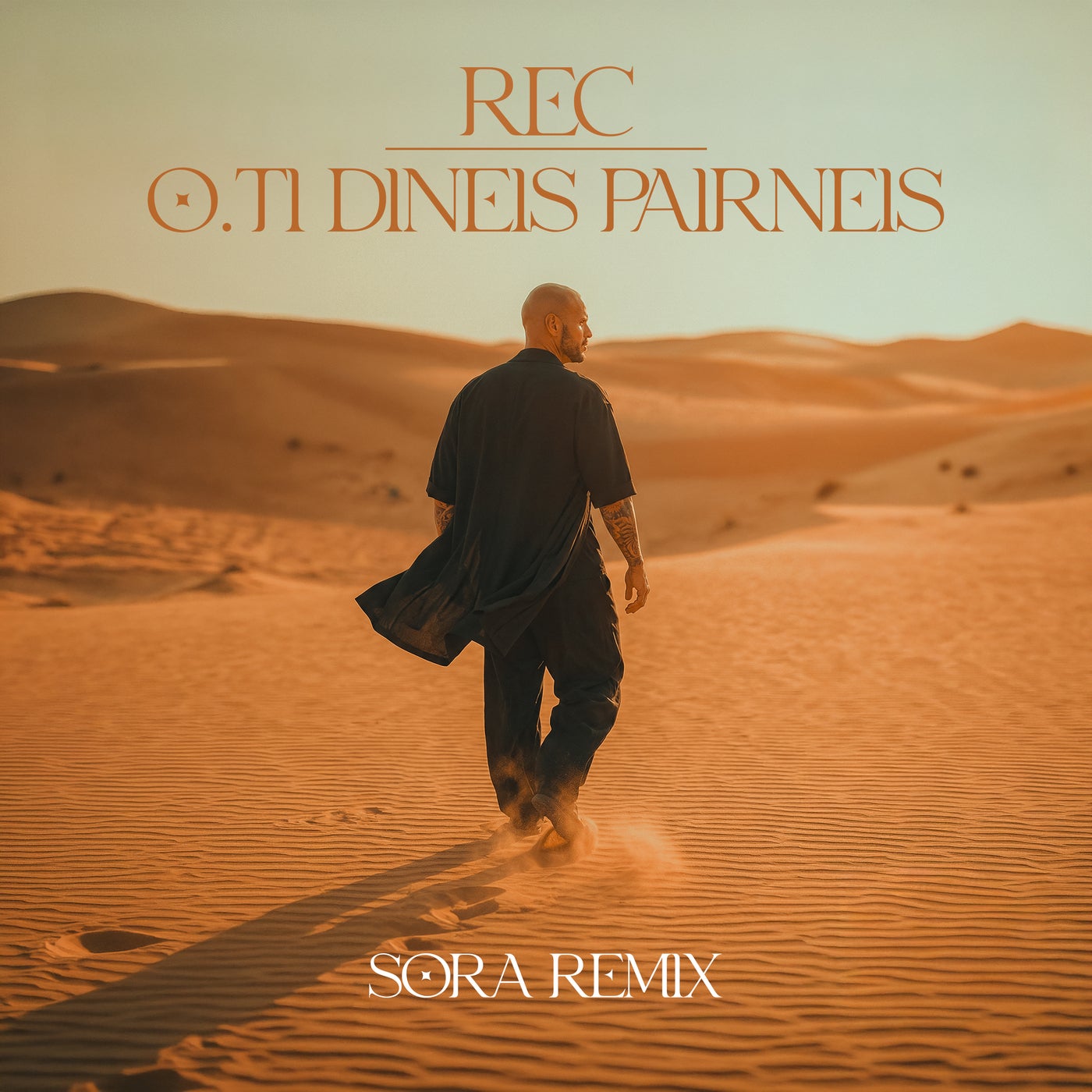 Sora Music & Downloads on Beatport
