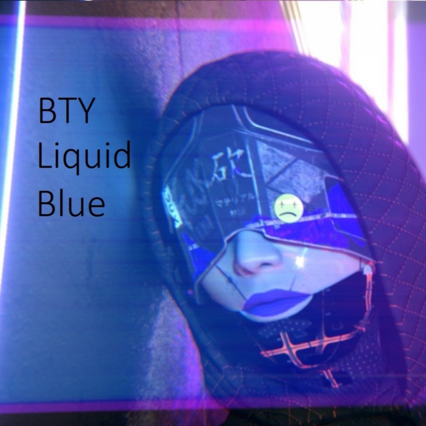 Liquid Blue