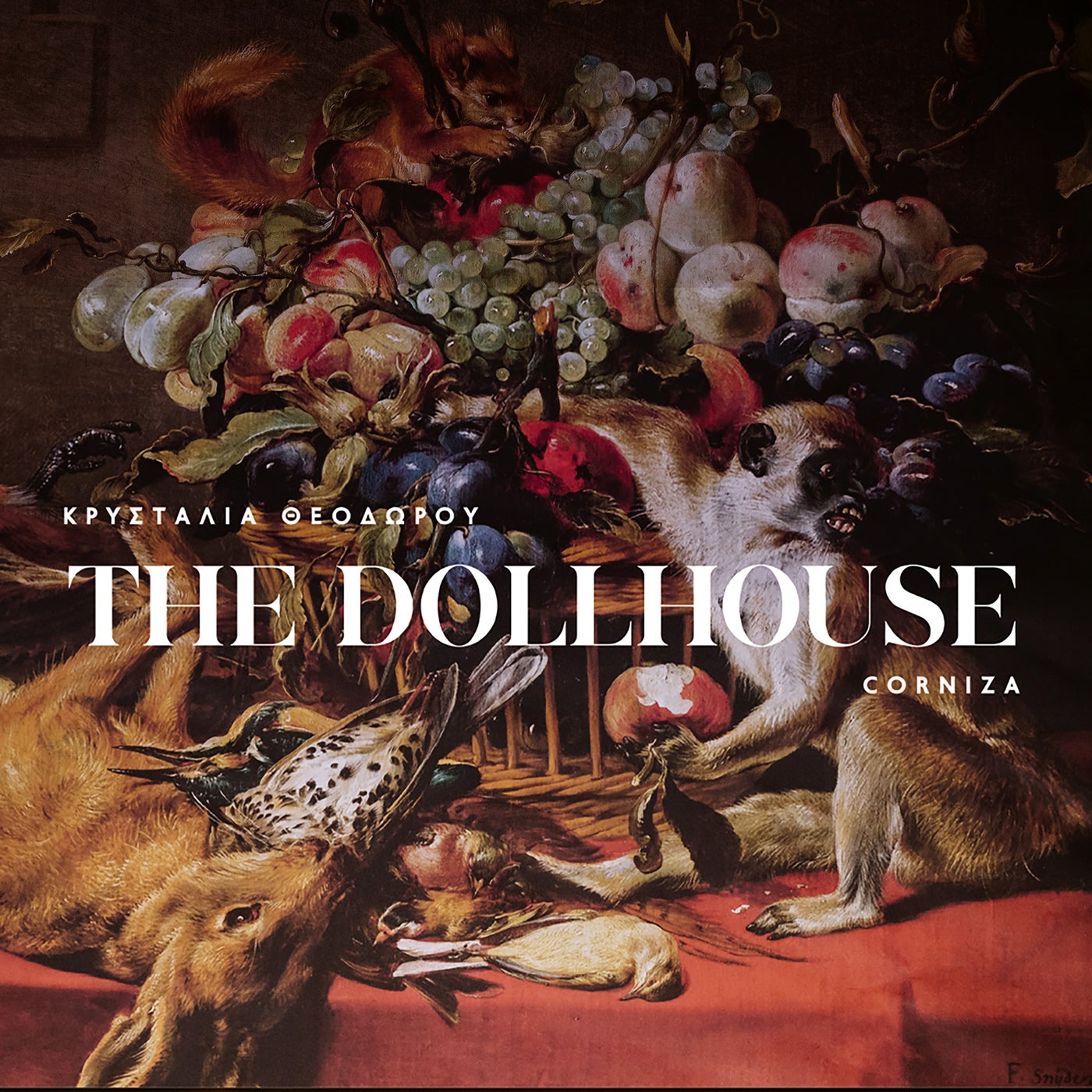 The Dollhouse