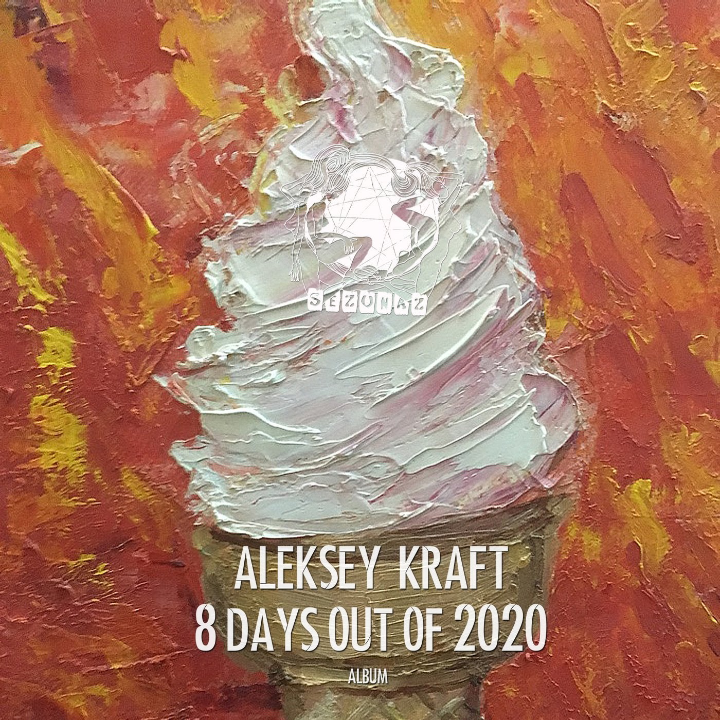 8 Days Out of 2020