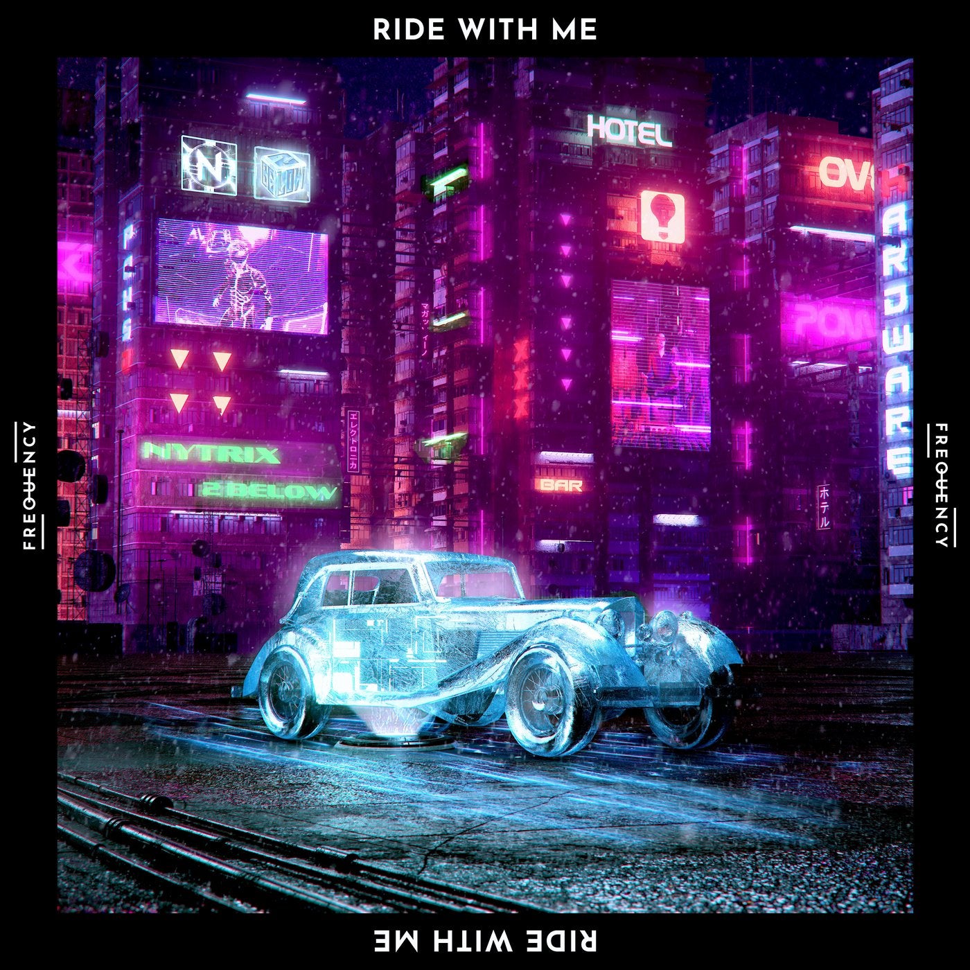 Ride with Me (Extended Mix)