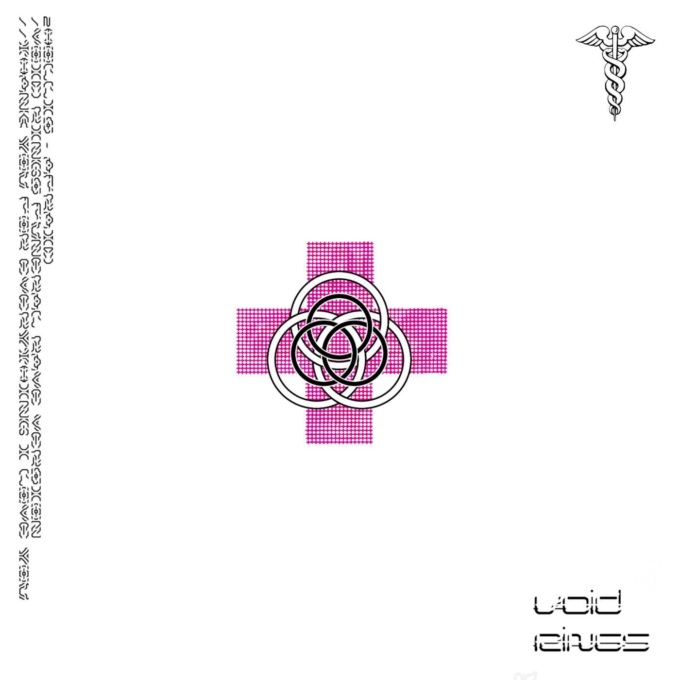 2hollis afraid (Void Rings Funeral Rave Version)