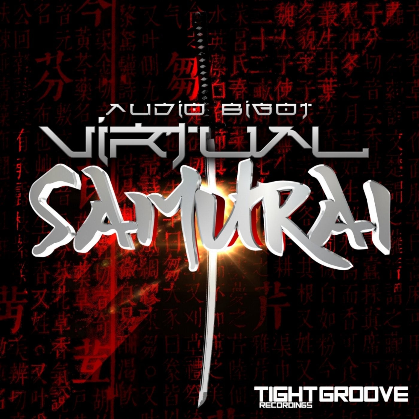 Virtual Samurai