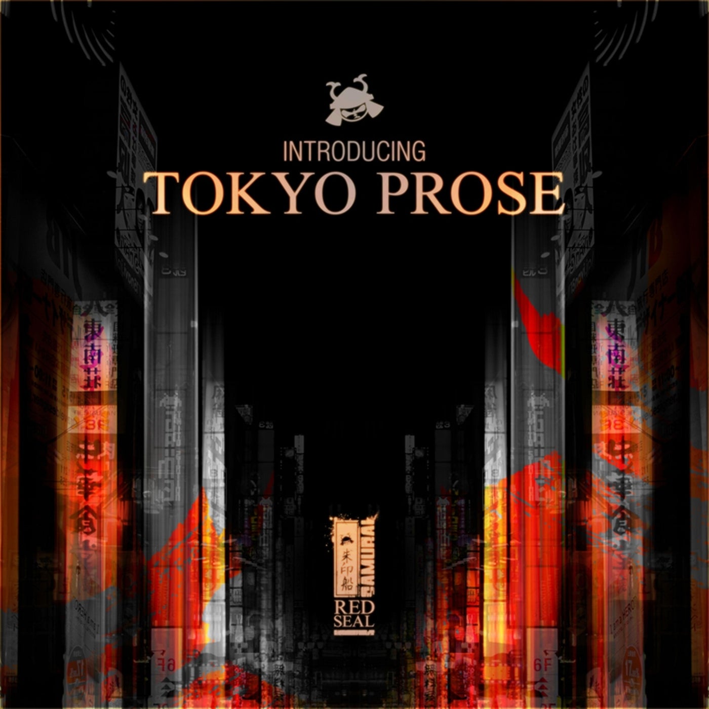 Introducing Tokyo Prose