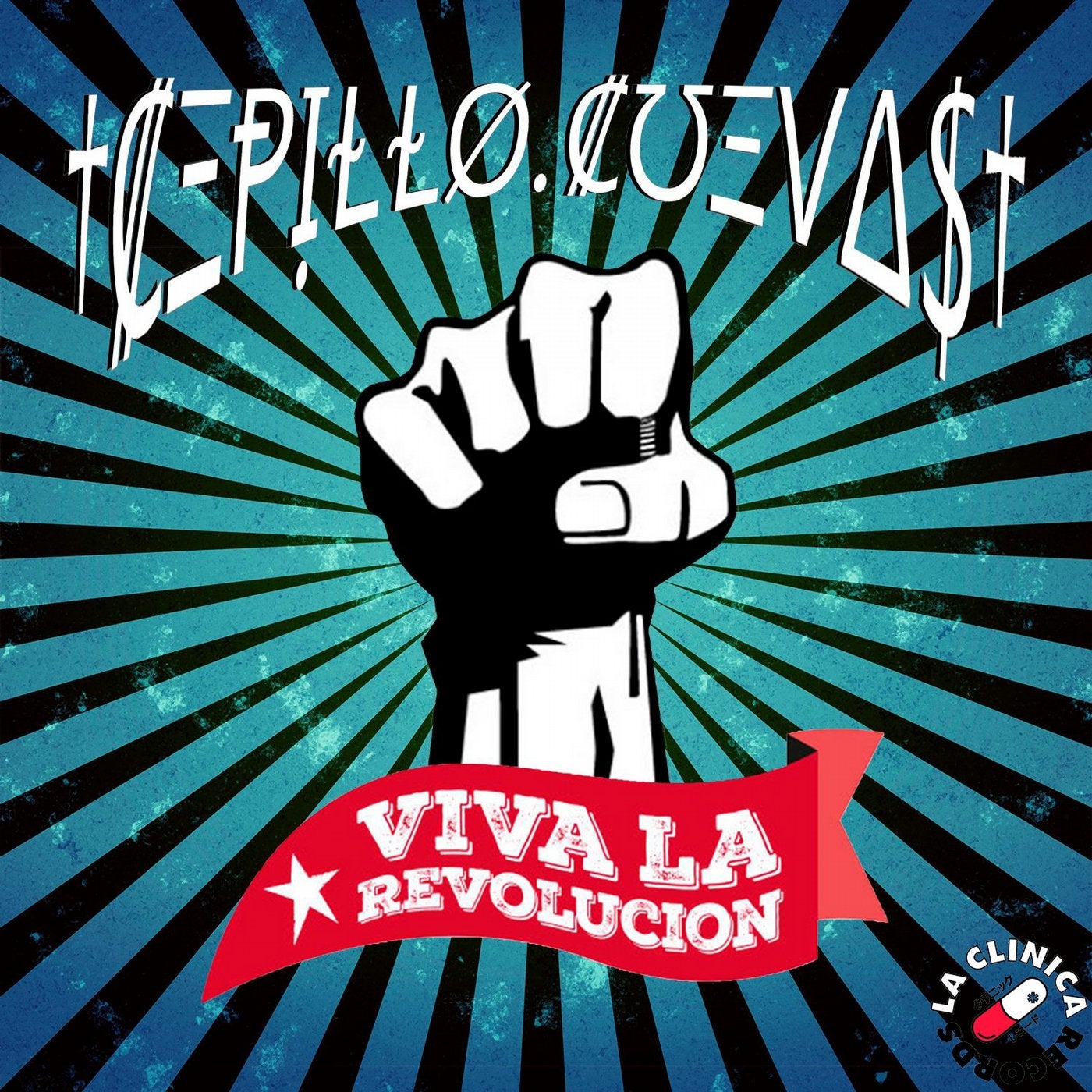 Viva la Revolucion - Single