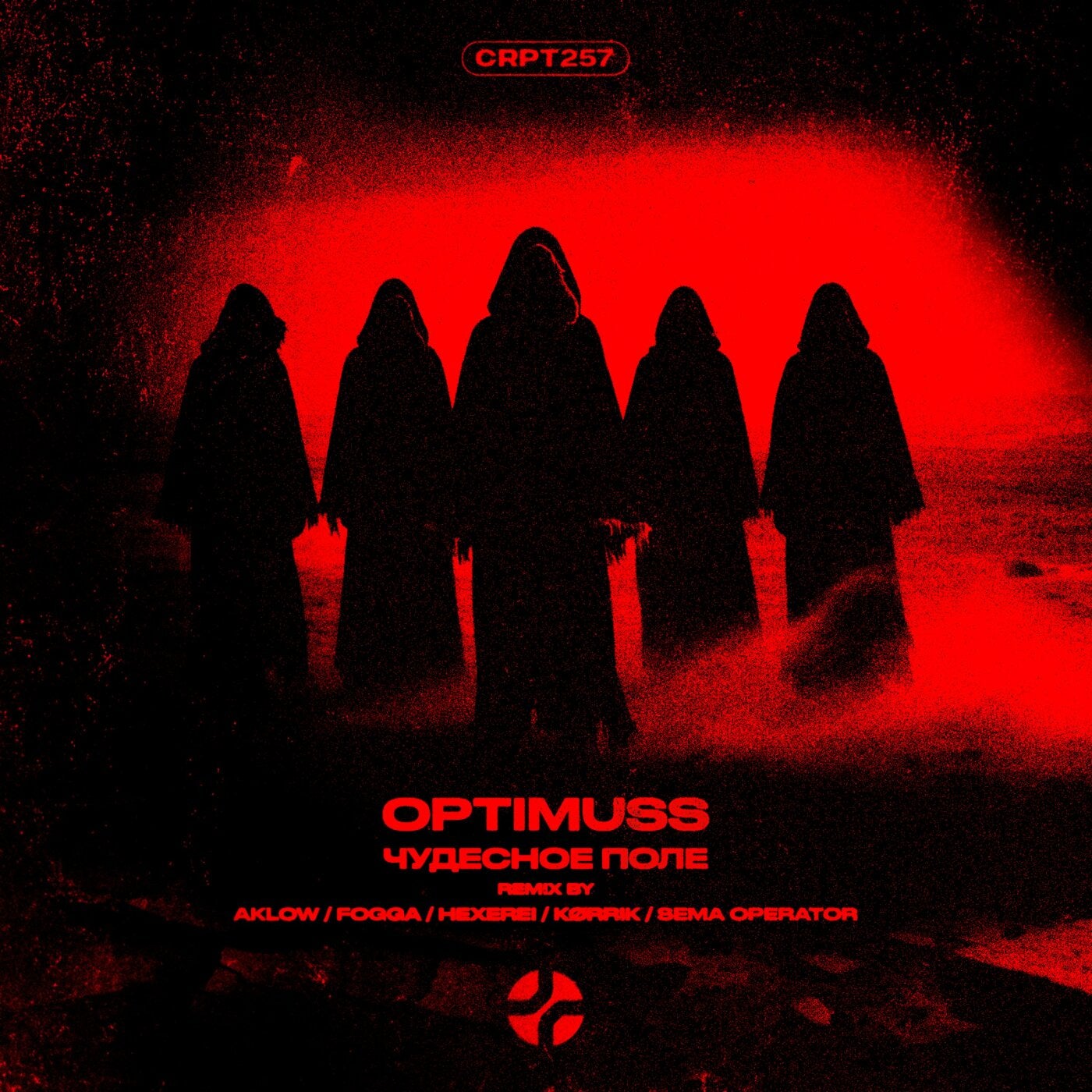 ЧУДЕСНОЕ ПОЛЕ