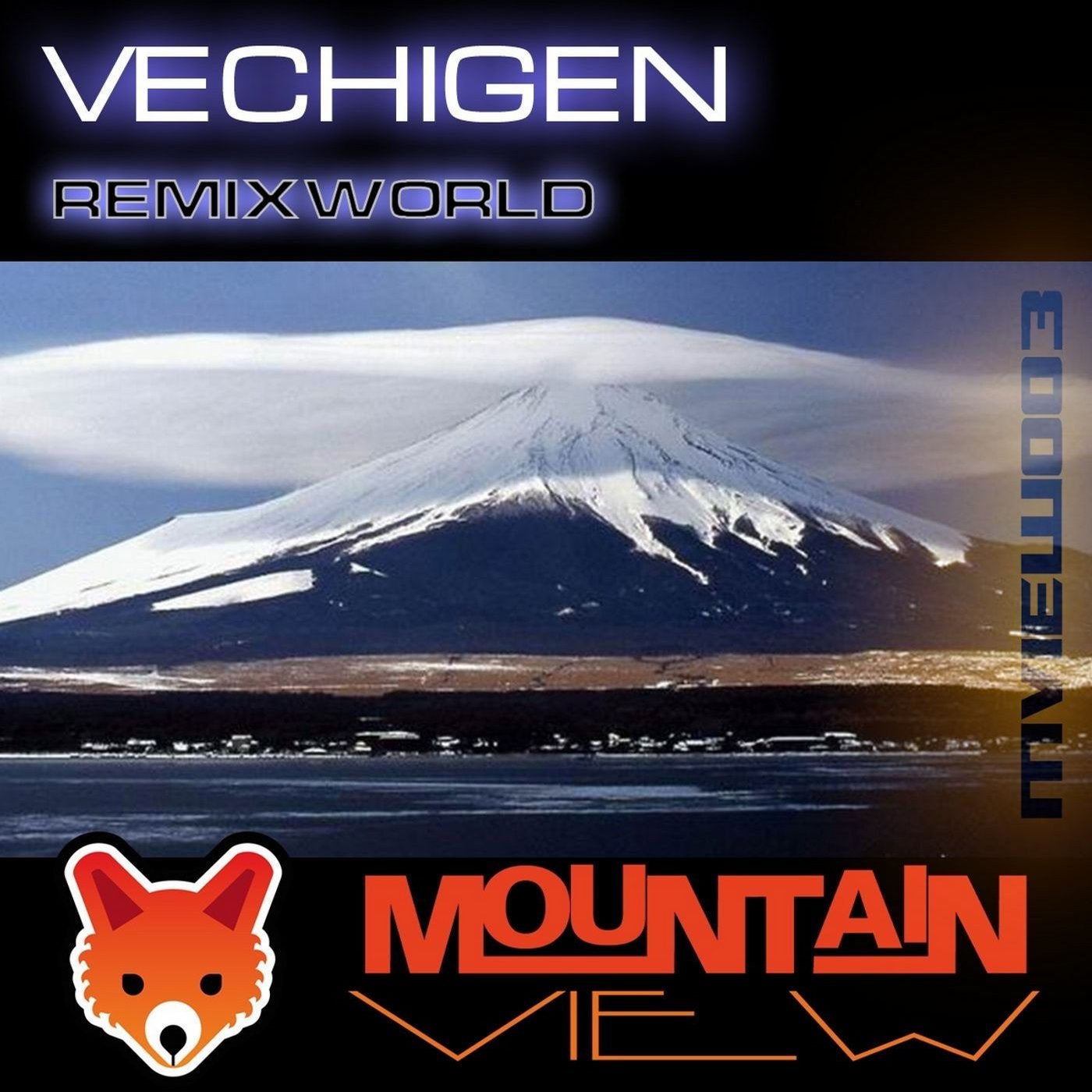Remixworld