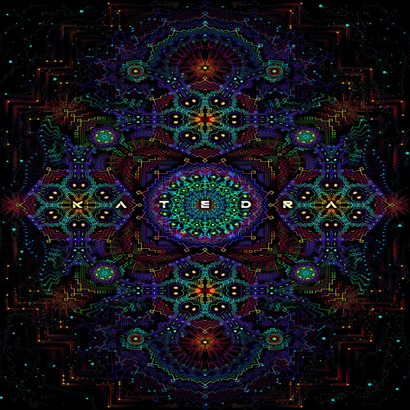 We Are Not Alone