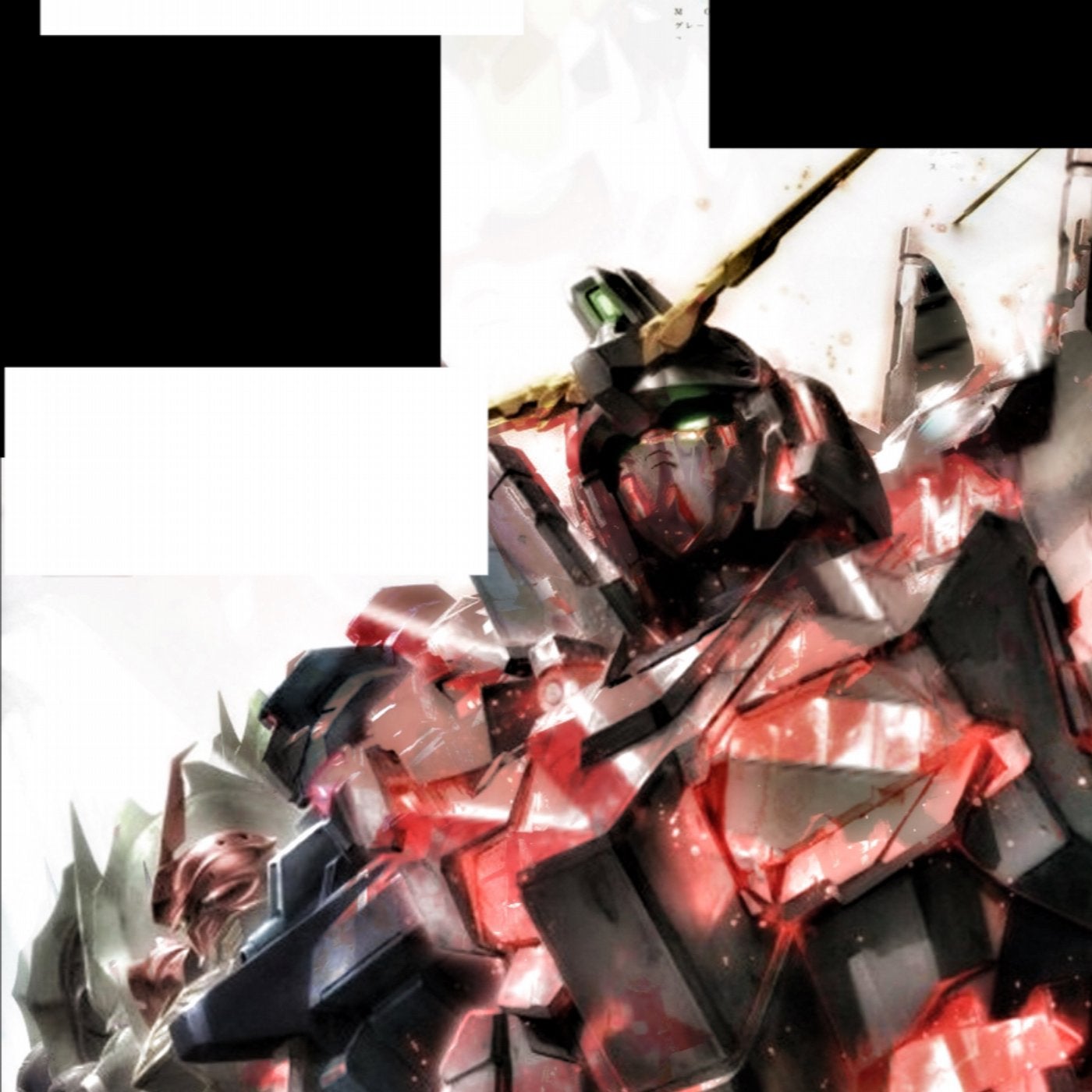 Iron Blooded Black Orchestra